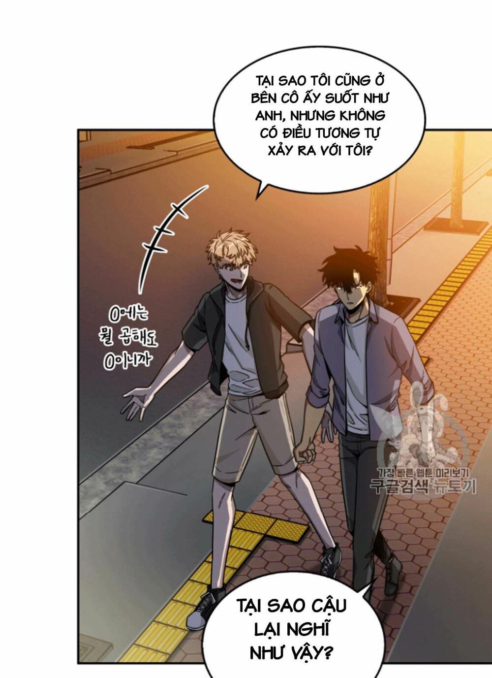 đọc truyện Vua Trộm Mộ Chương 85 ảnh 45 tại Thiên Thai Truyện