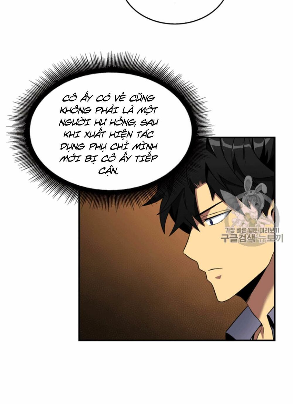 đọc truyện Vua Trộm Mộ Chương 85 ảnh 46 tại Thiên Thai Truyện