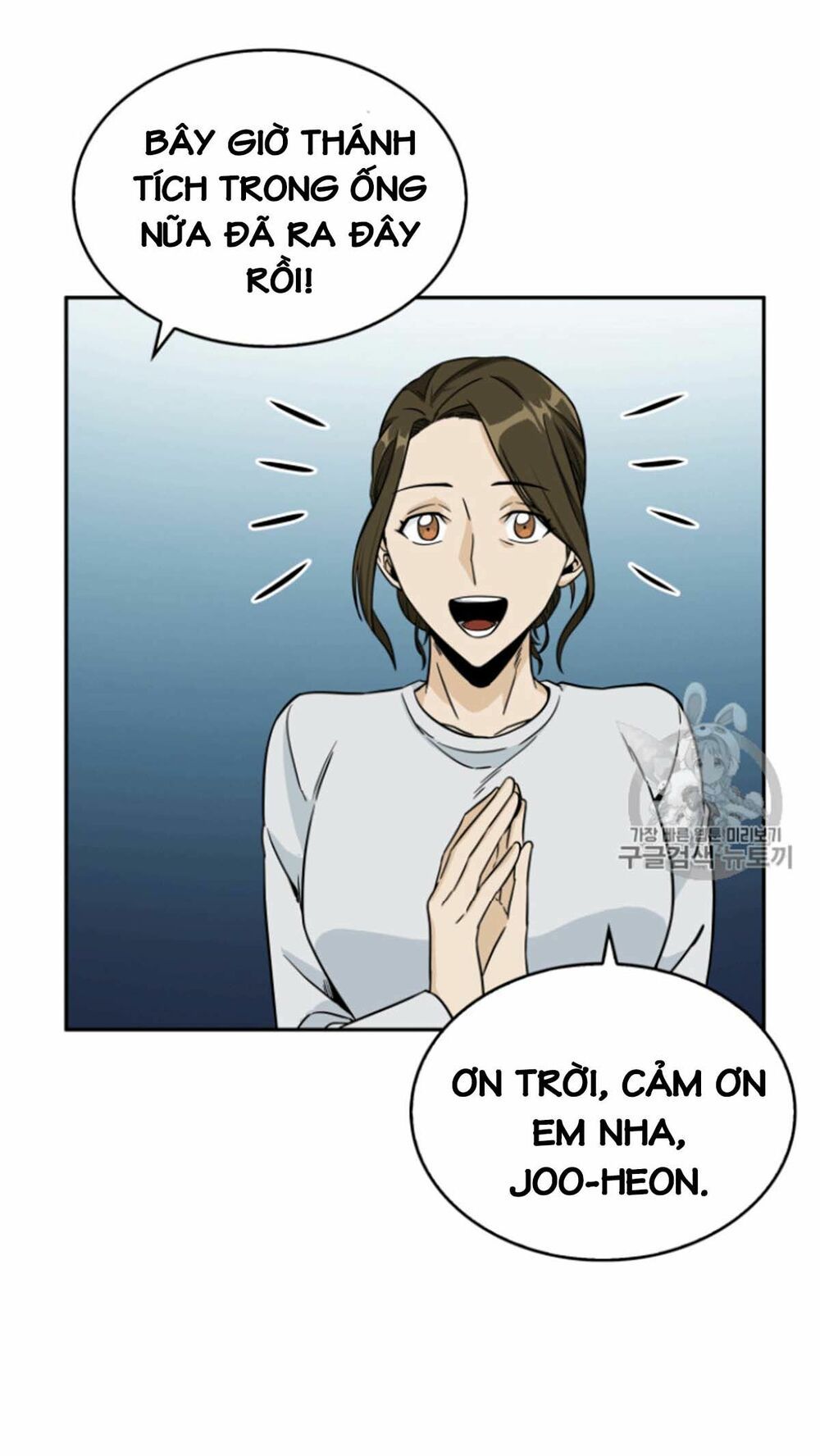 đọc truyện Vua Trộm Mộ Chương 85 ảnh 51 tại Thiên Thai Truyện