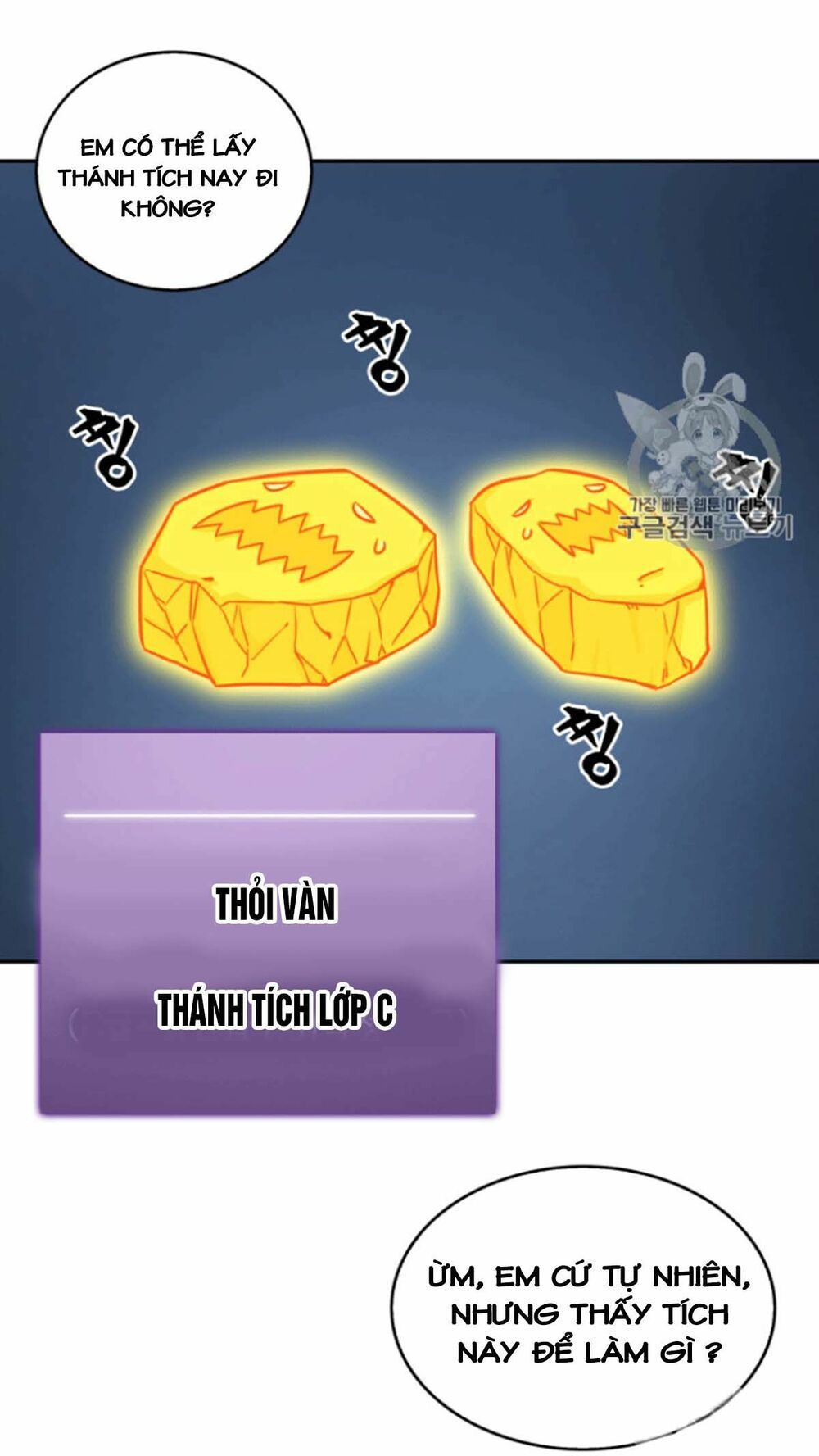 đọc truyện Vua Trộm Mộ Chương 85 ảnh 52 tại Thiên Thai Truyện