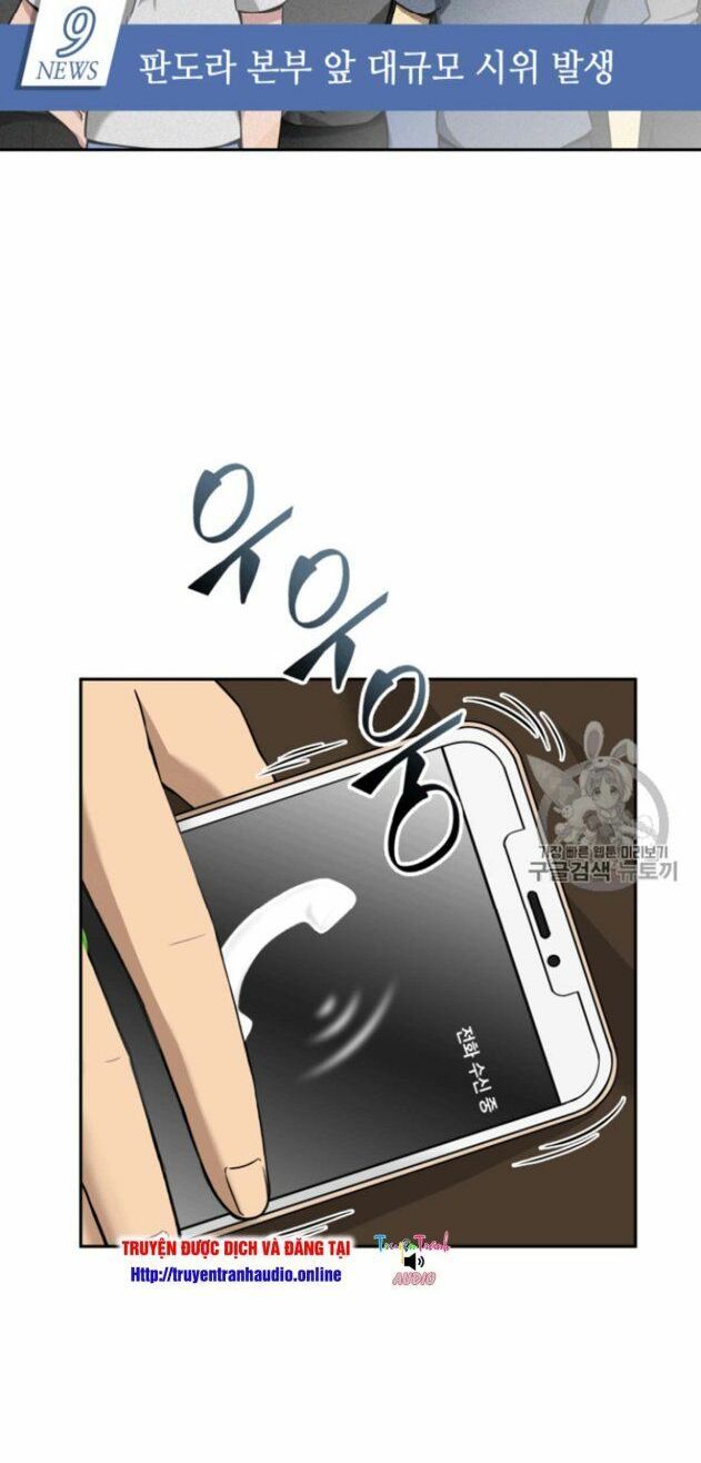 đọc truyện Vua Trộm Mộ Chương 85 ảnh 8 tại Thiên Thai Truyện