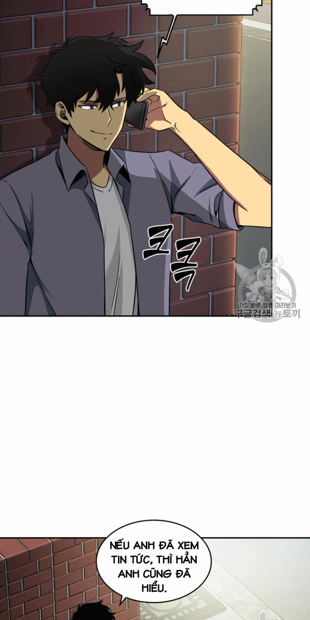 đọc truyện Vua Trộm Mộ Chương 85 ảnh 10 tại Thiên Thai Truyện