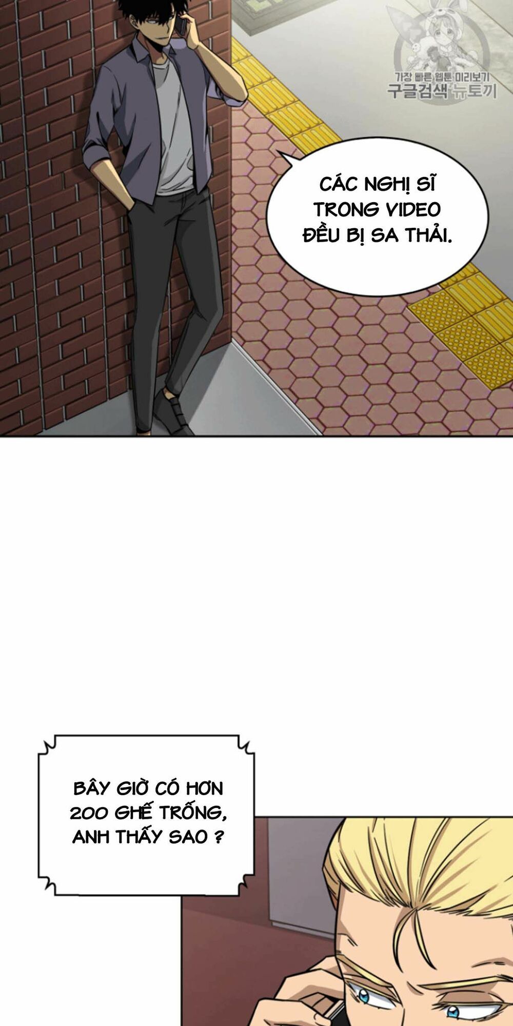 đọc truyện Vua Trộm Mộ Chương 85 ảnh 11 tại Thiên Thai Truyện