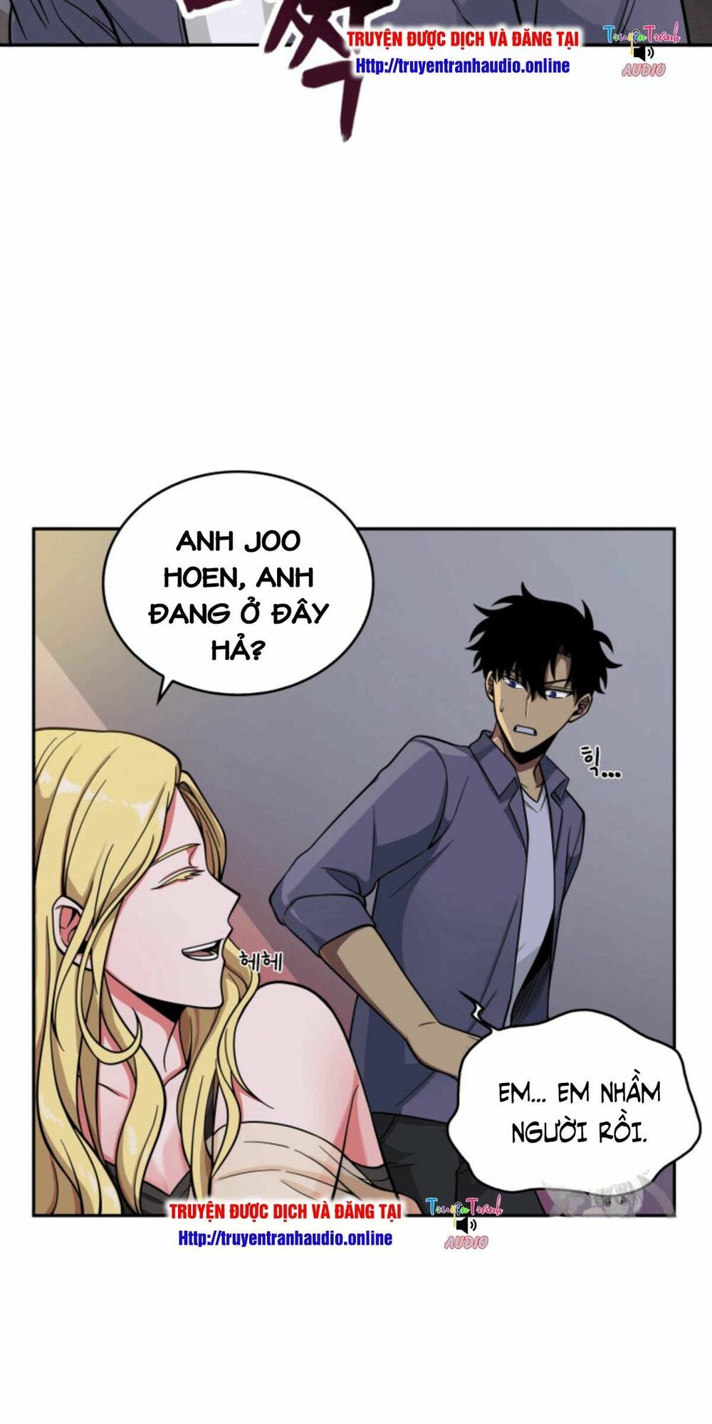 đọc truyện Vua Trộm Mộ Chương 86 ảnh 12 tại Thiên Thai Truyện