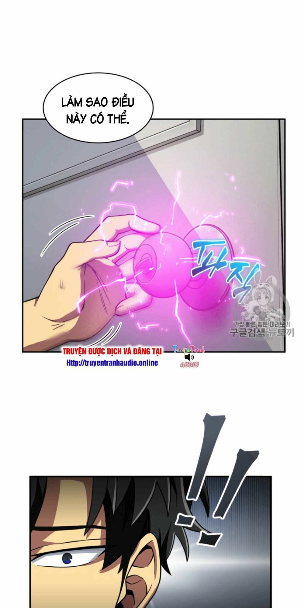 đọc truyện Vua Trộm Mộ Chương 86 ảnh 13 tại Thiên Thai Truyện