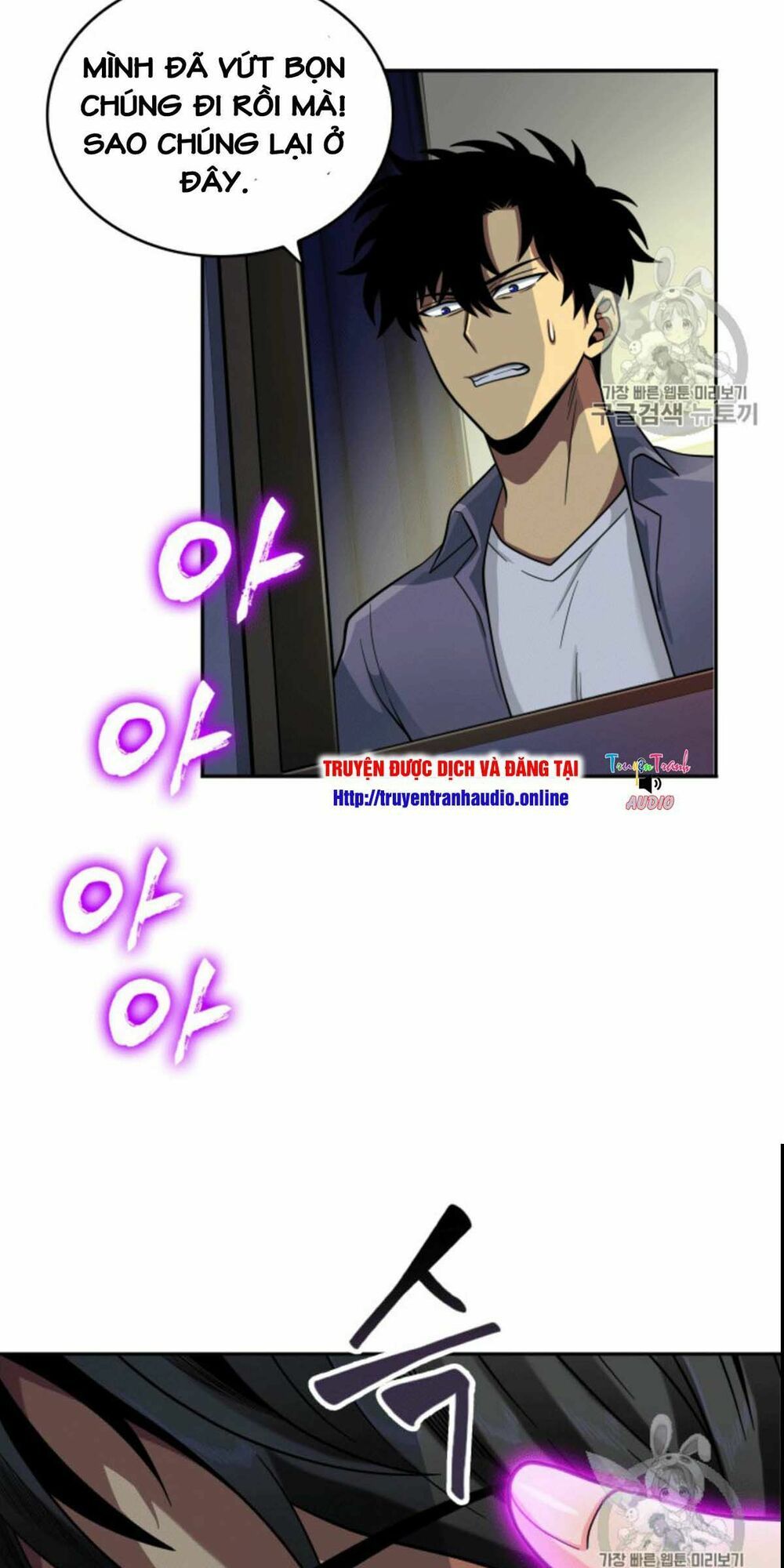 đọc truyện Vua Trộm Mộ Chương 86 ảnh 19 tại Thiên Thai Truyện