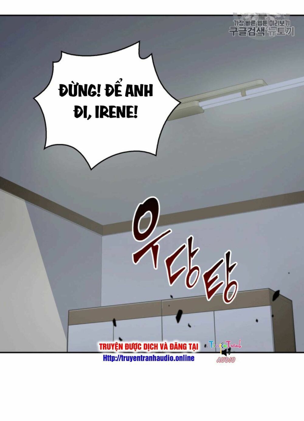 đọc truyện Vua Trộm Mộ Chương 86 ảnh 21 tại Thiên Thai Truyện