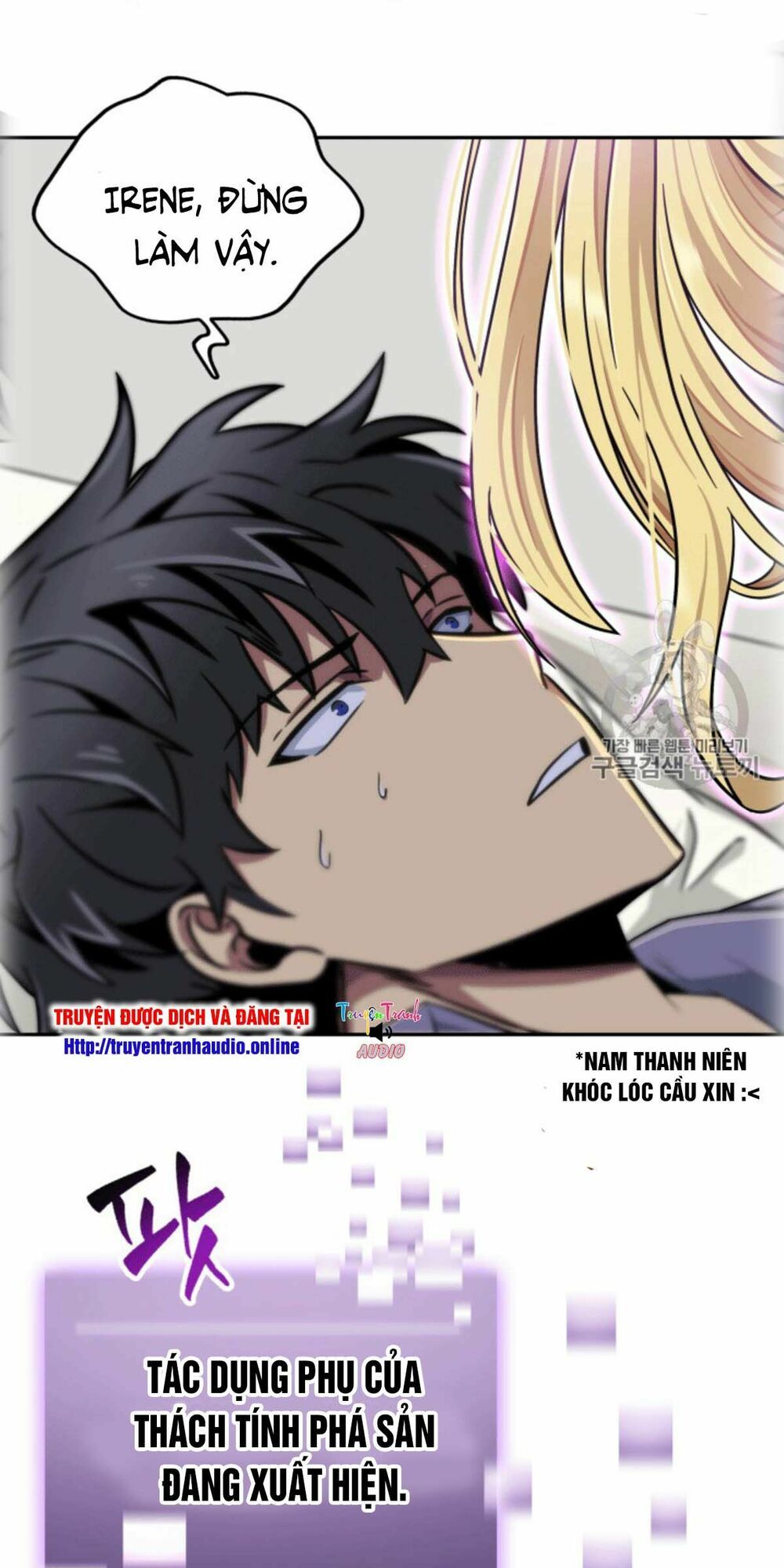 đọc truyện Vua Trộm Mộ Chương 86 ảnh 24 tại Thiên Thai Truyện