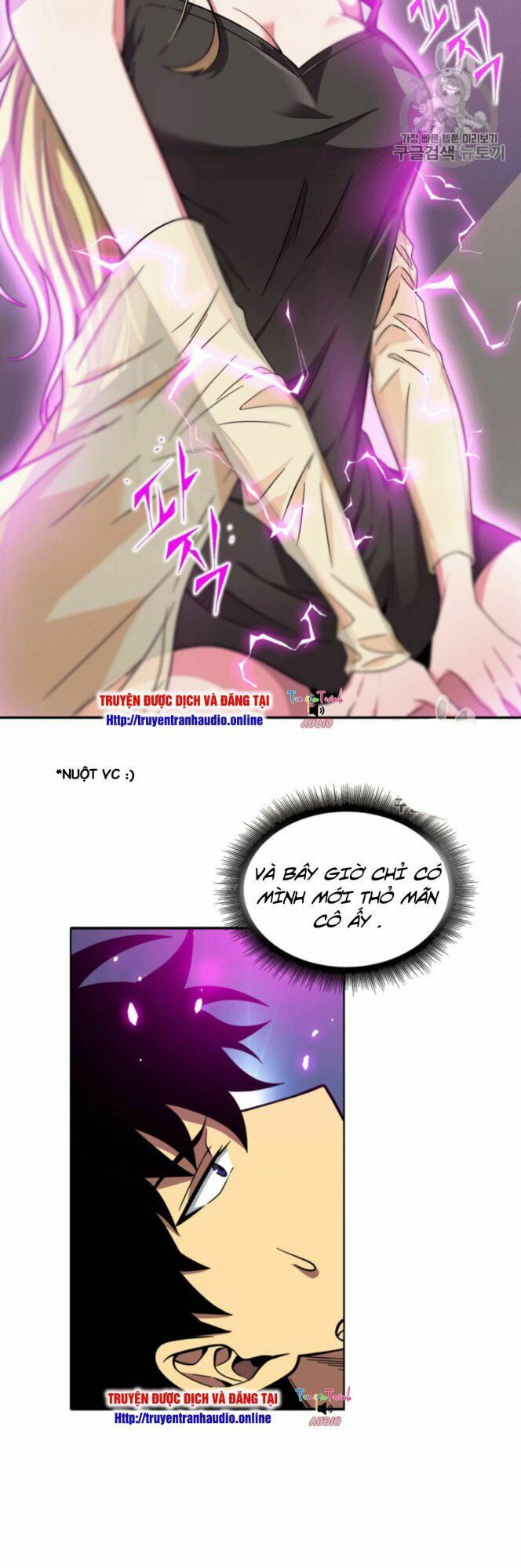 đọc truyện Vua Trộm Mộ Chương 86 ảnh 28 tại Thiên Thai Truyện