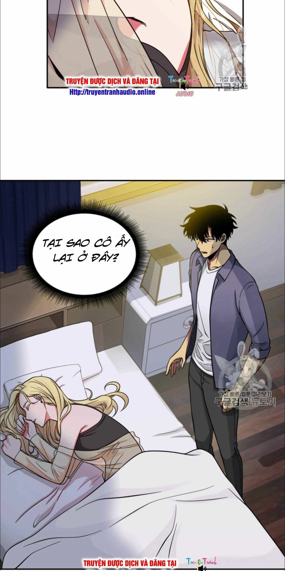 đọc truyện Vua Trộm Mộ Chương 86 ảnh 5 tại Thiên Thai Truyện