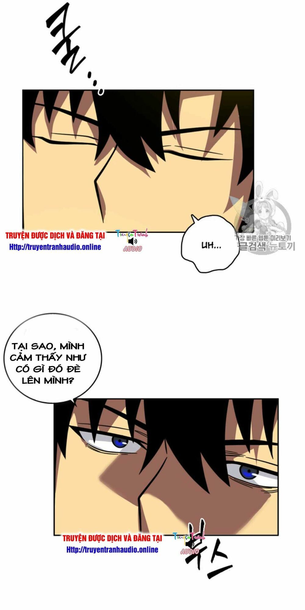 đọc truyện Vua Trộm Mộ Chương 86 ảnh 37 tại Thiên Thai Truyện