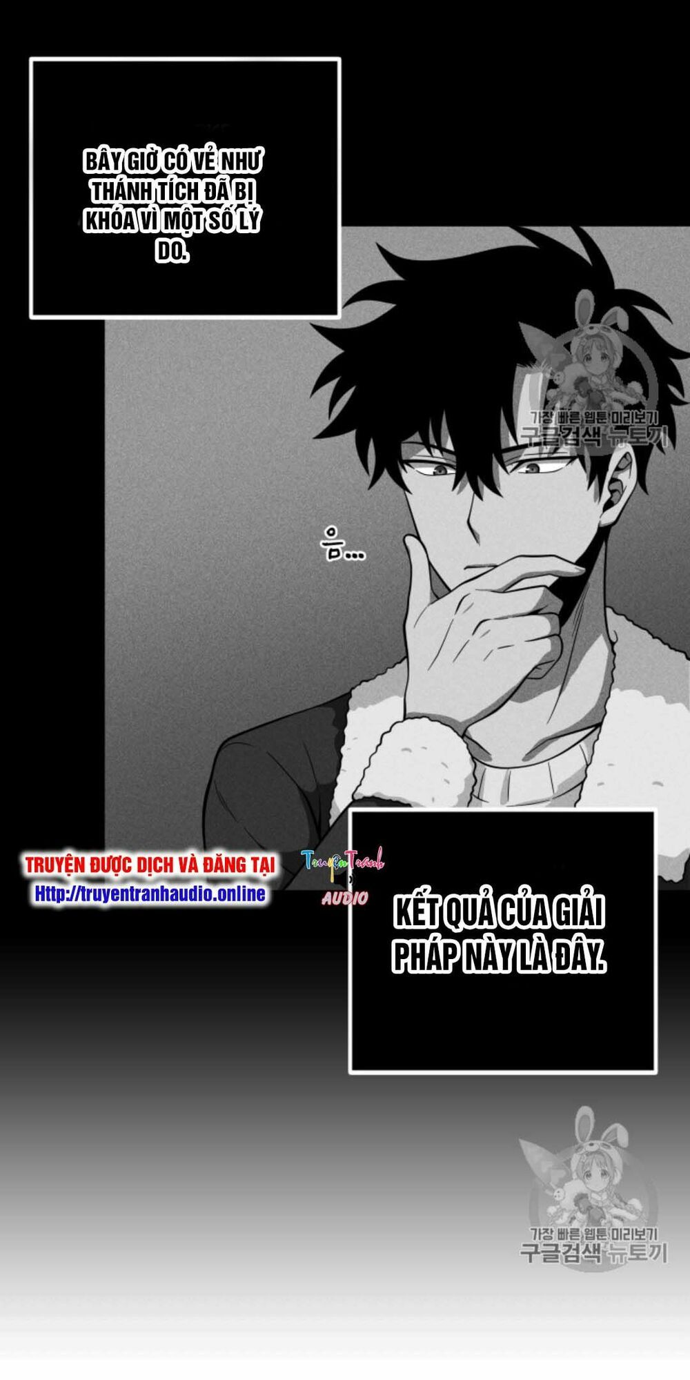 đọc truyện Vua Trộm Mộ Chương 86 ảnh 56 tại Thiên Thai Truyện