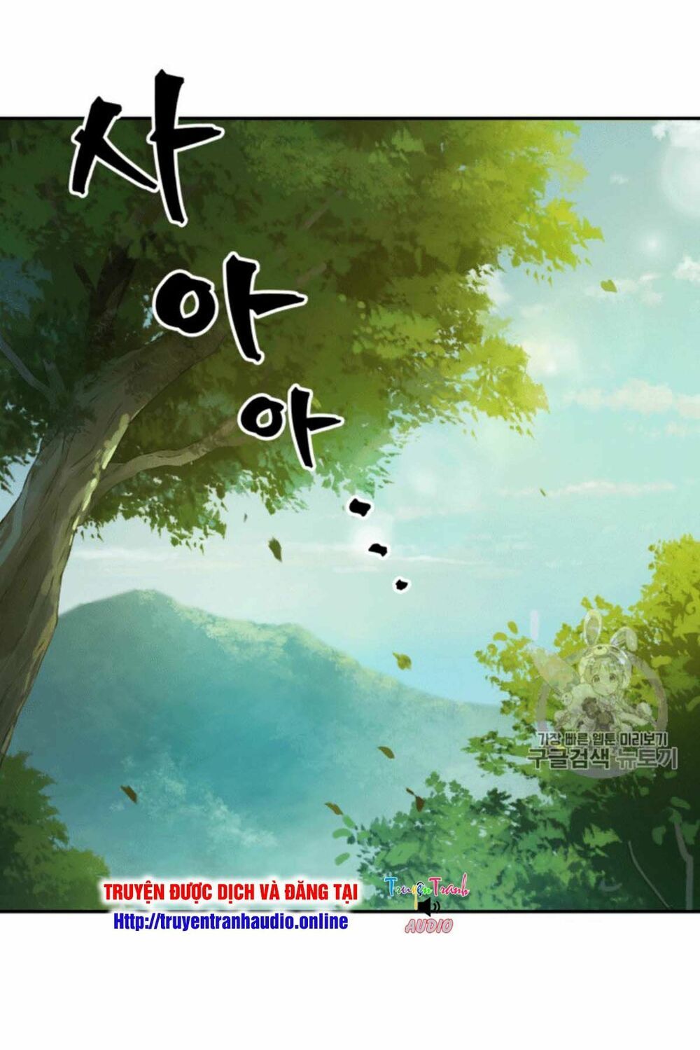 đọc truyện Vua Trộm Mộ Chương 86 ảnh 71 tại Thiên Thai Truyện