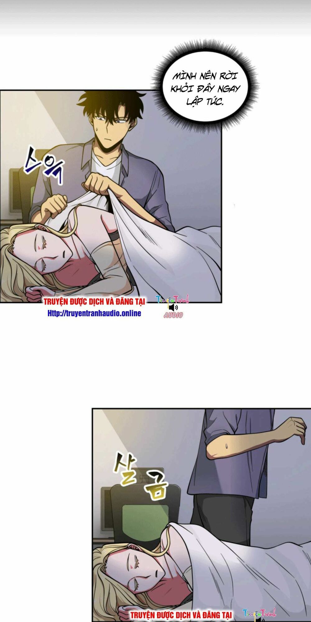 đọc truyện Vua Trộm Mộ Chương 86 ảnh 10 tại Thiên Thai Truyện