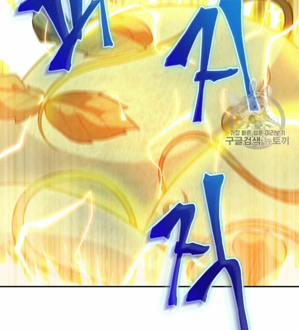 đọc truyện Vua Trộm Mộ Chương 86 ảnh 84 tại Thiên Thai Truyện