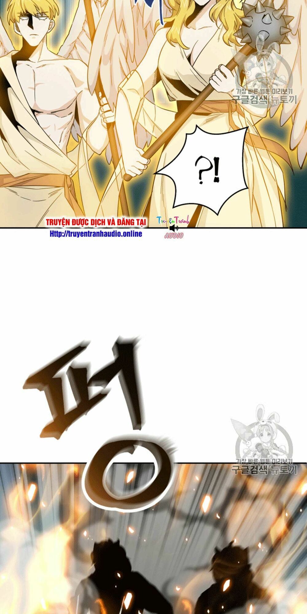 đọc truyện Vua Trộm Mộ Chương 87 ảnh 24 tại Thiên Thai Truyện