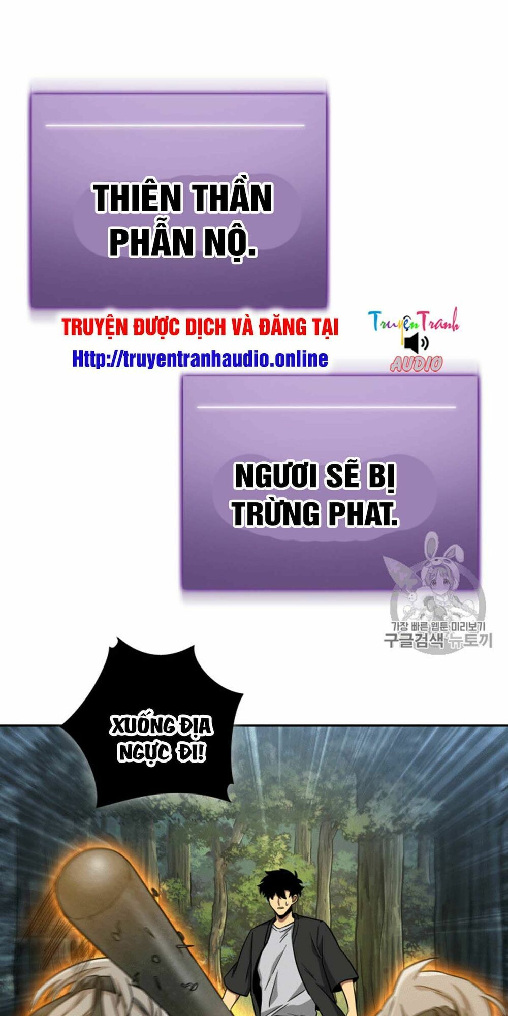 đọc truyện Vua Trộm Mộ Chương 87 ảnh 30 tại Thiên Thai Truyện