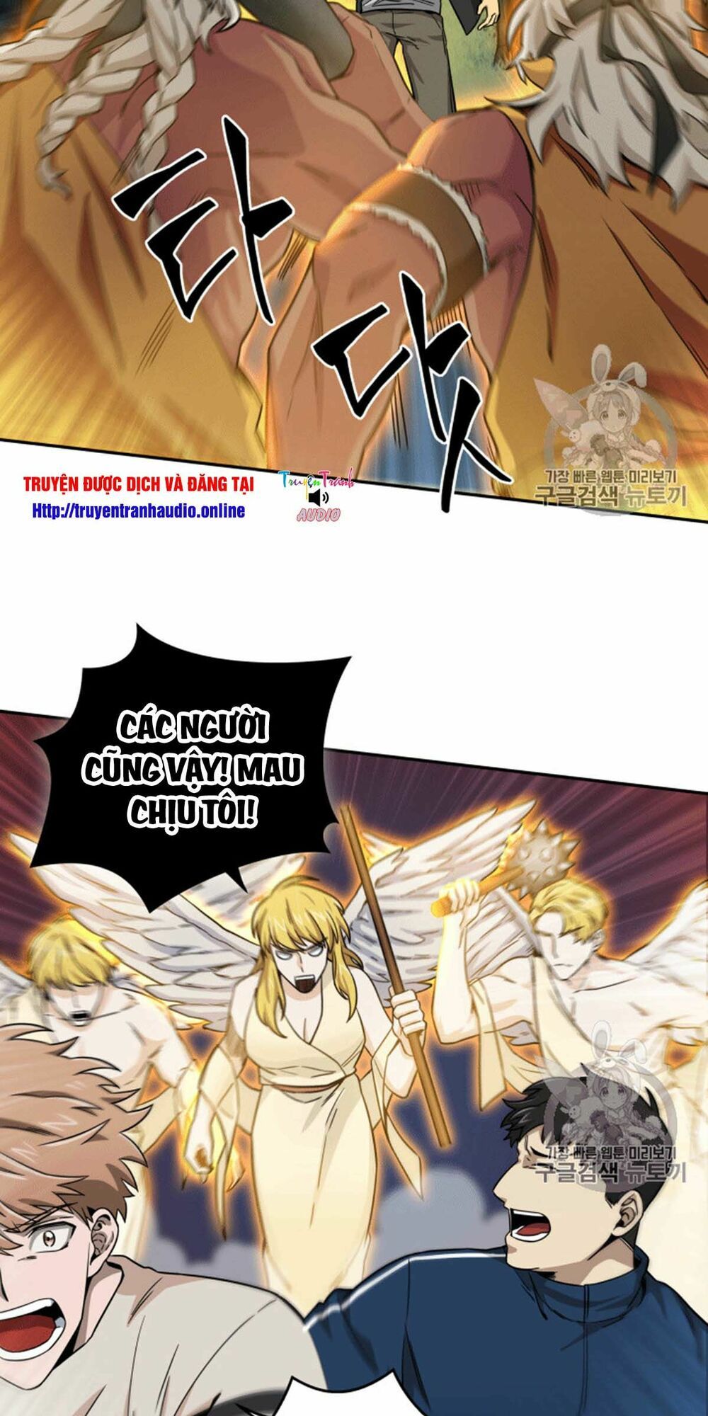 đọc truyện Vua Trộm Mộ Chương 87 ảnh 31 tại Thiên Thai Truyện