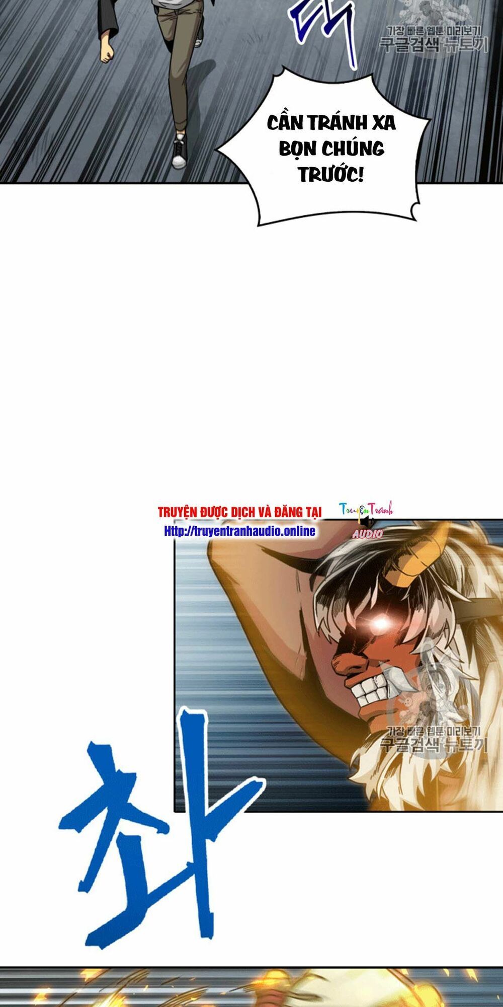 đọc truyện Vua Trộm Mộ Chương 87 ảnh 33 tại Thiên Thai Truyện