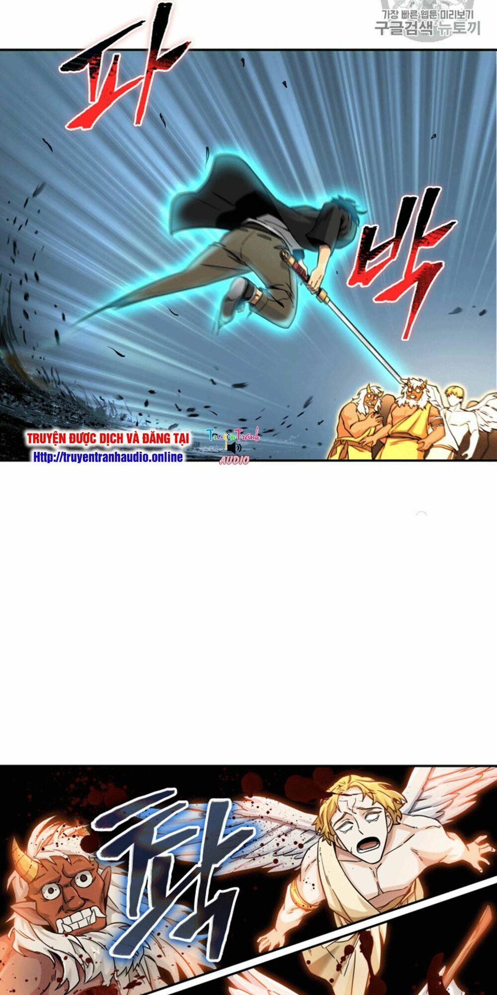 đọc truyện Vua Trộm Mộ Chương 87 ảnh 40 tại Thiên Thai Truyện