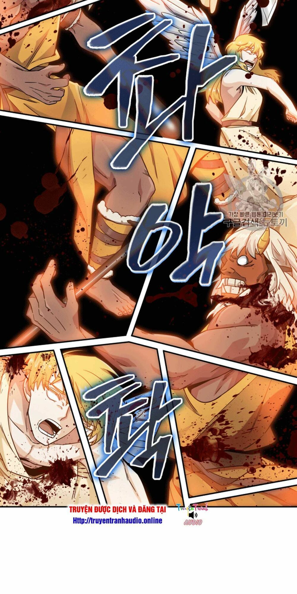 đọc truyện Vua Trộm Mộ Chương 87 ảnh 41 tại Thiên Thai Truyện