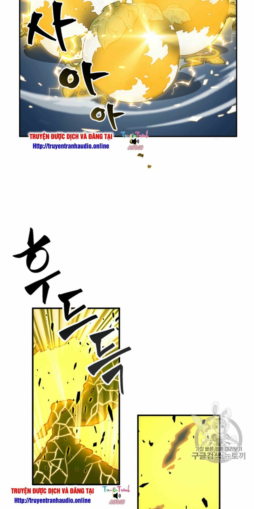 đọc truyện Vua Trộm Mộ Chương 87 ảnh 6 tại Thiên Thai Truyện