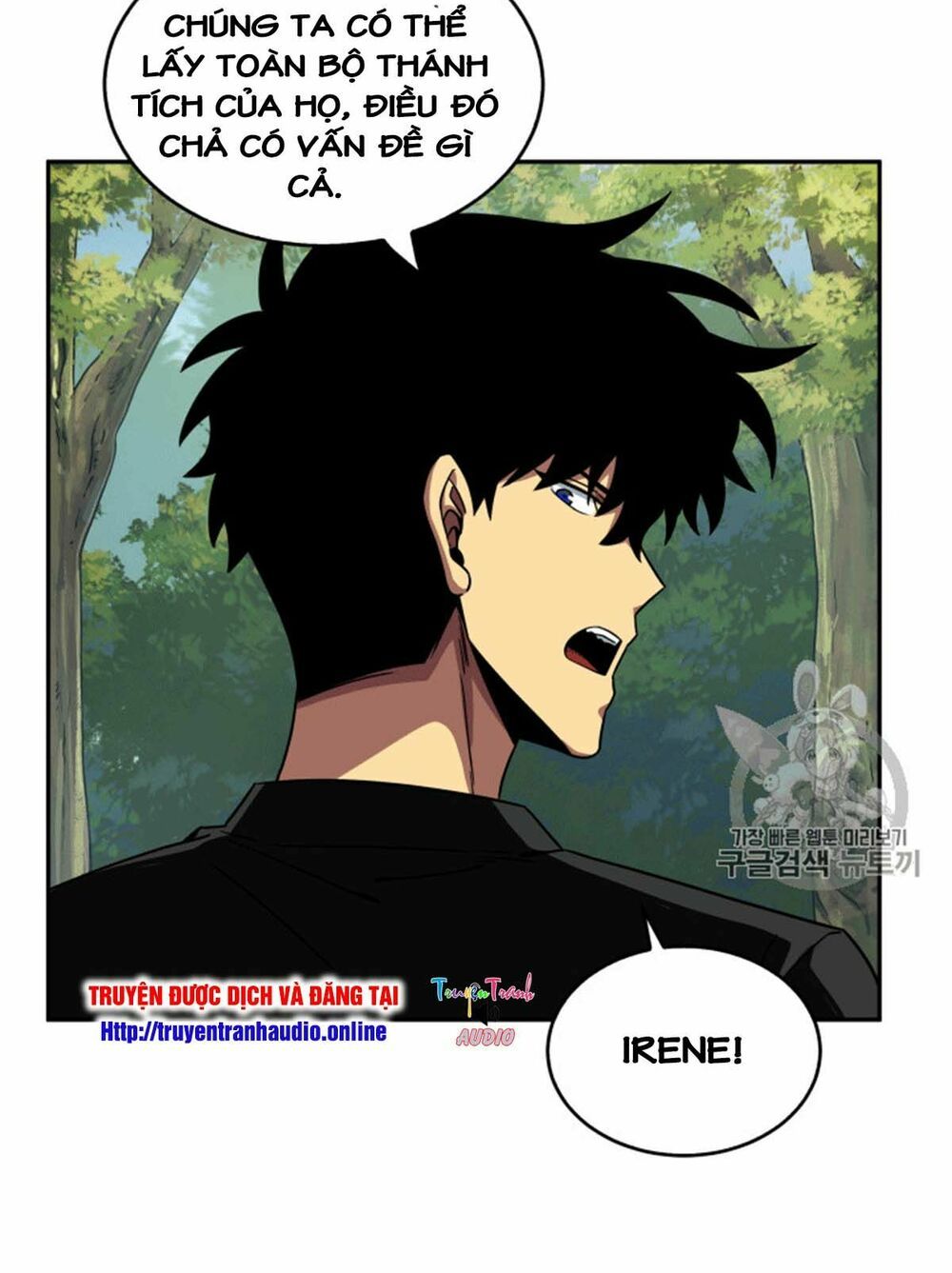 đọc truyện Vua Trộm Mộ Chương 87 ảnh 44 tại Thiên Thai Truyện