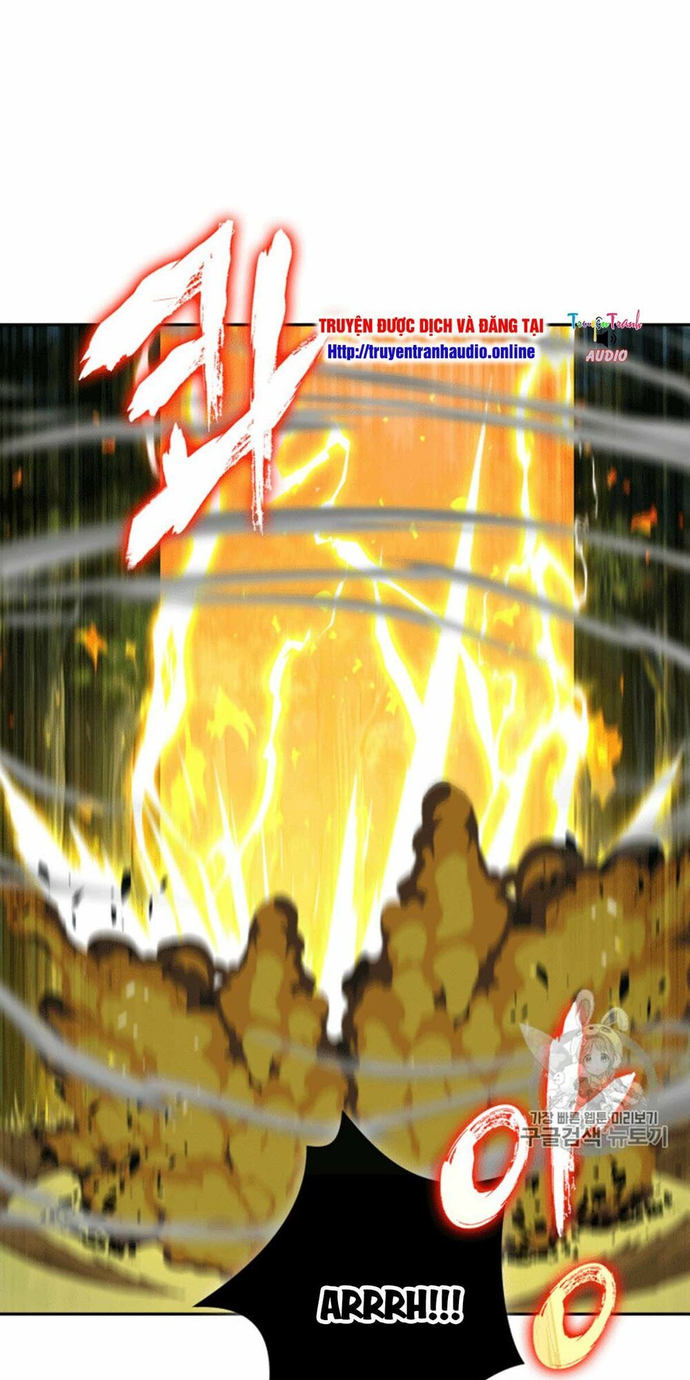 đọc truyện Vua Trộm Mộ Chương 87 ảnh 46 tại Thiên Thai Truyện