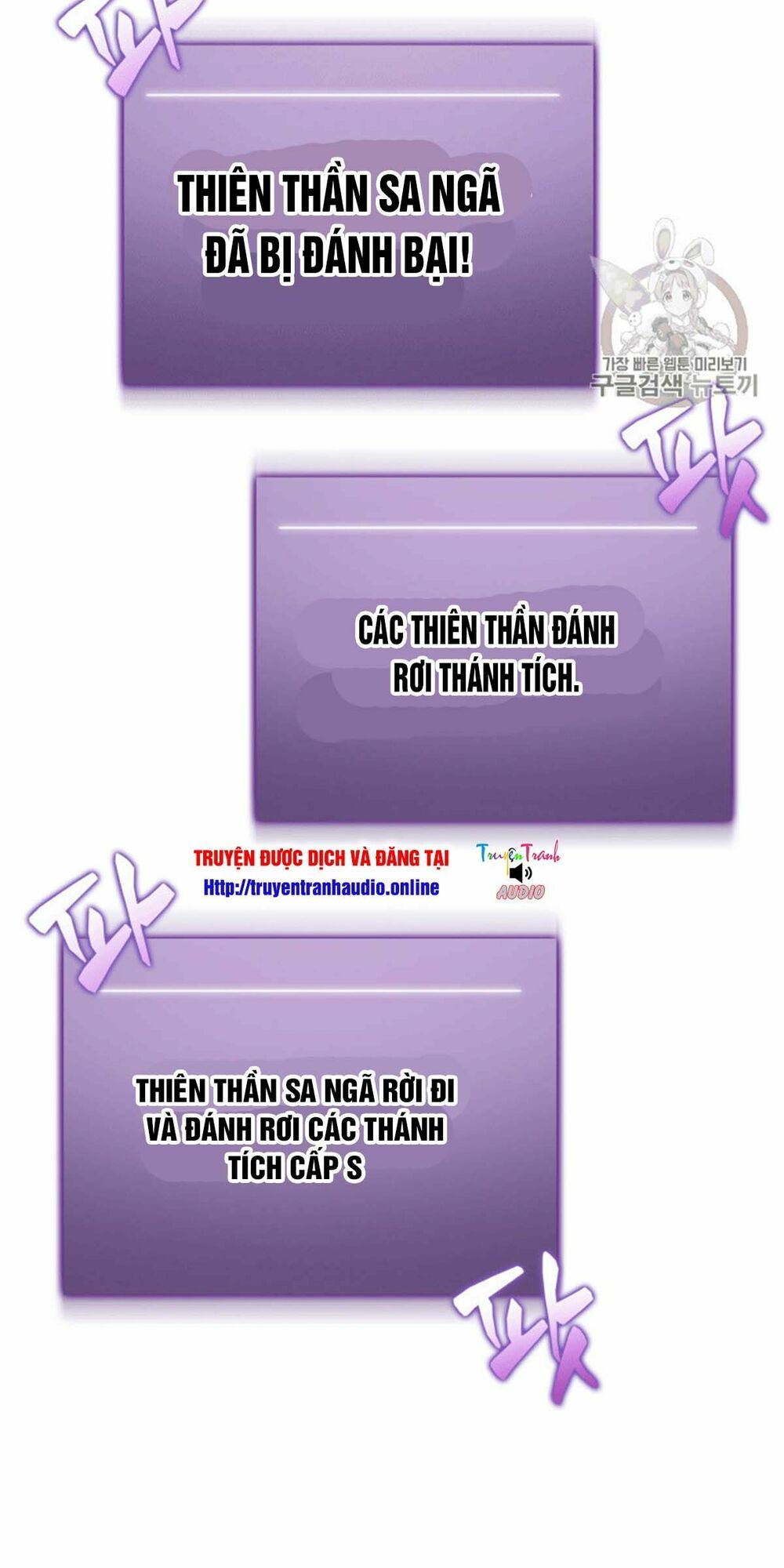 đọc truyện Vua Trộm Mộ Chương 87 ảnh 48 tại Thiên Thai Truyện