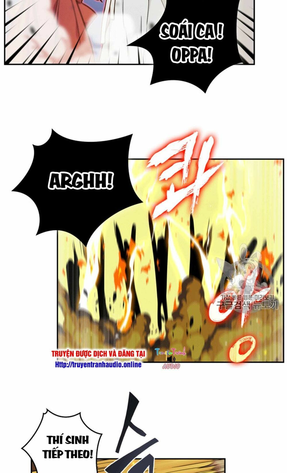 đọc truyện Vua Trộm Mộ Chương 87 ảnh 56 tại Thiên Thai Truyện