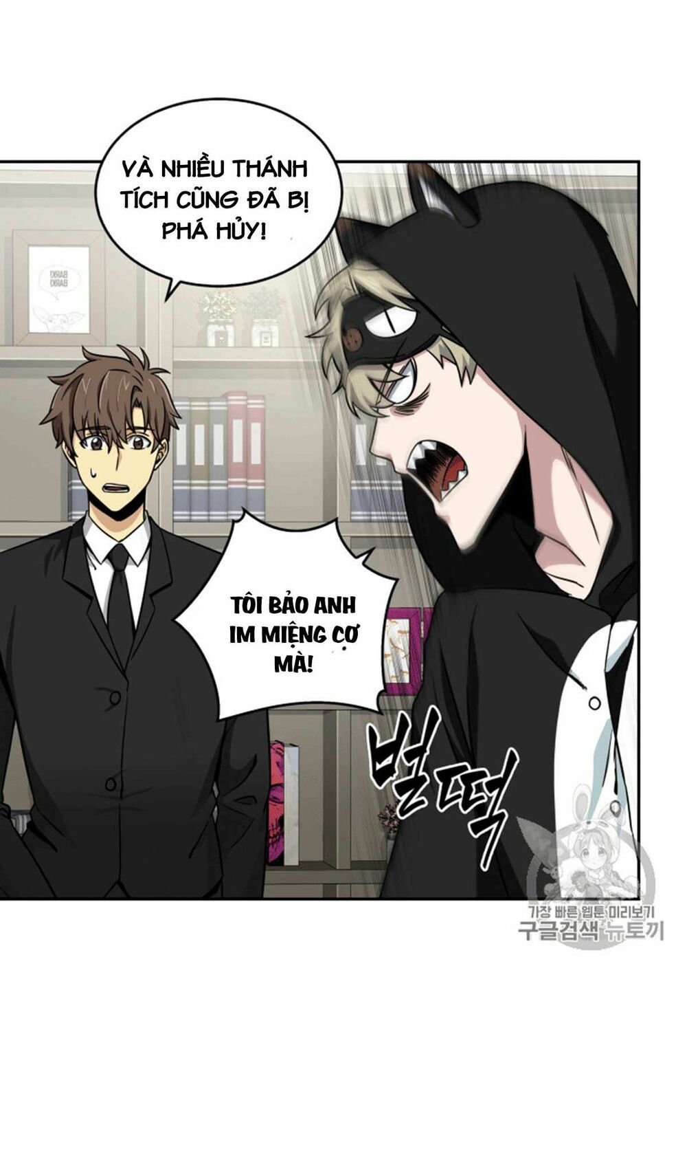 đọc truyện Vua Trộm Mộ Chương 87 ảnh 68 tại Thiên Thai Truyện