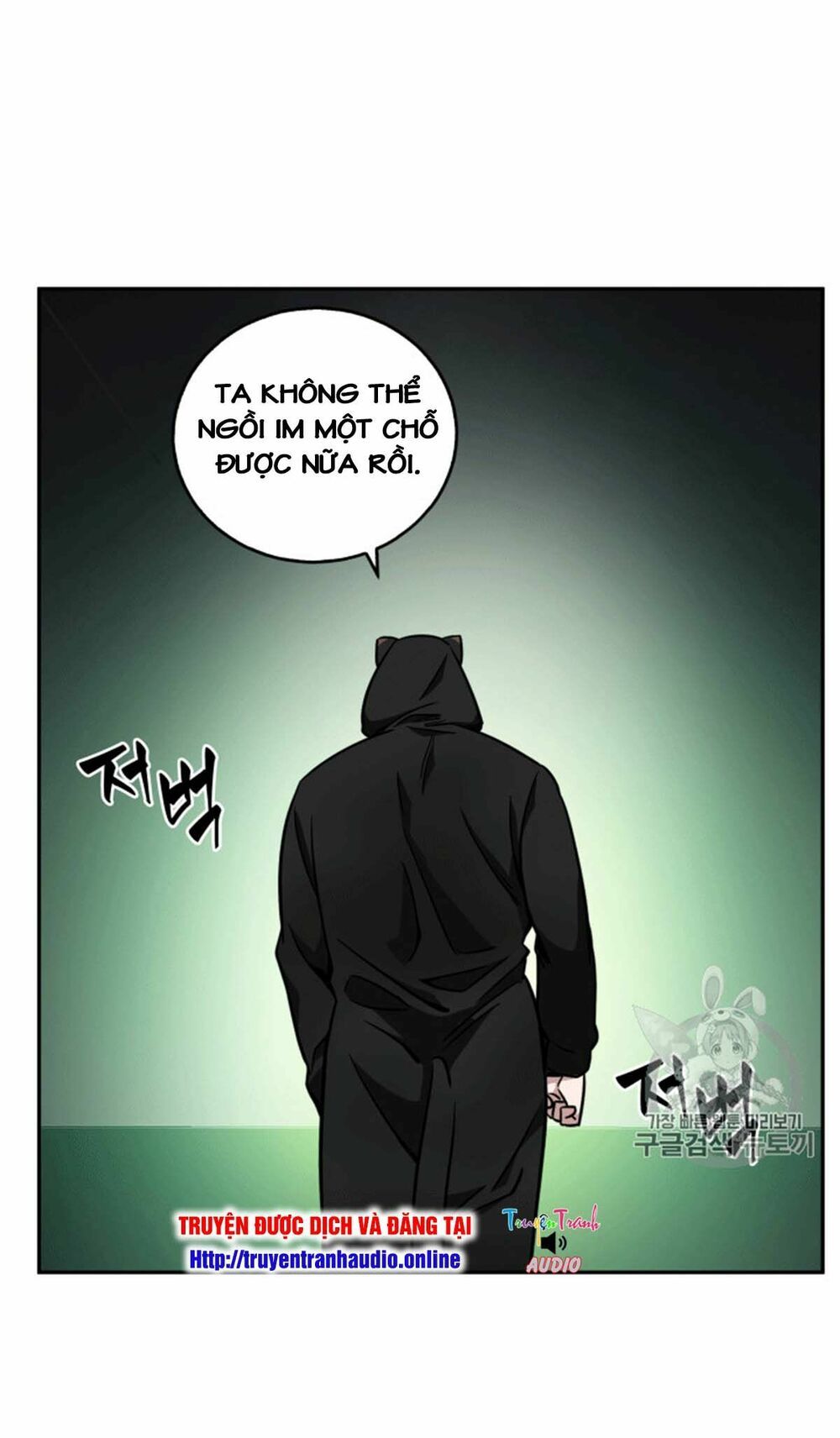 đọc truyện Vua Trộm Mộ Chương 87 ảnh 73 tại Thiên Thai Truyện