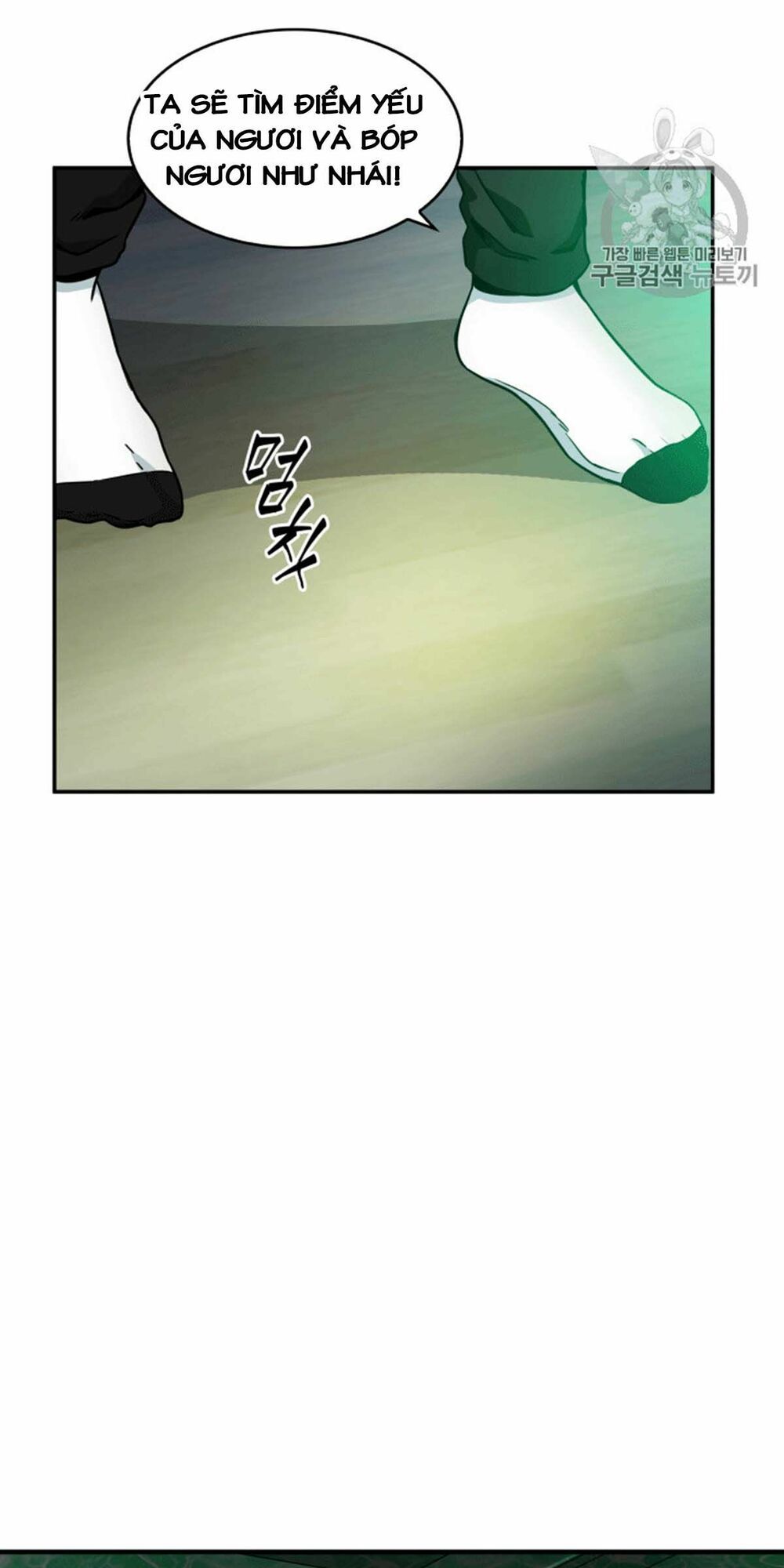 đọc truyện Vua Trộm Mộ Chương 87 ảnh 74 tại Thiên Thai Truyện