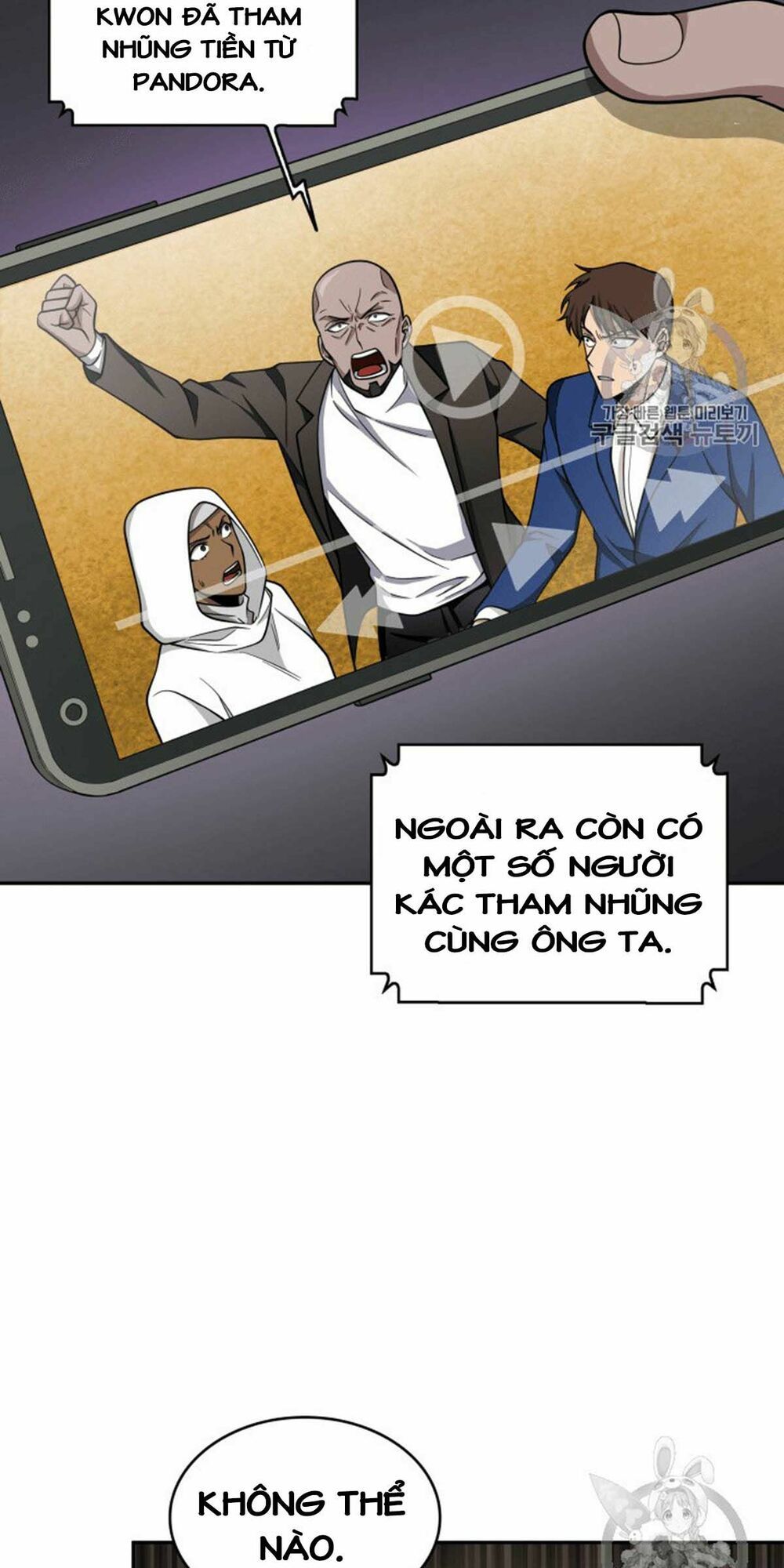 đọc truyện Vua Trộm Mộ Chương 88 ảnh 13 tại Thiên Thai Truyện