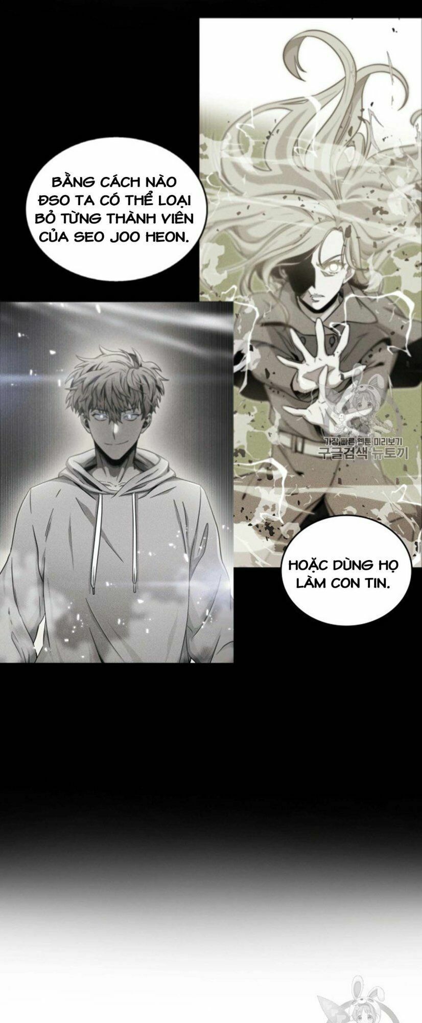 đọc truyện Vua Trộm Mộ Chương 88 ảnh 26 tại Thiên Thai Truyện