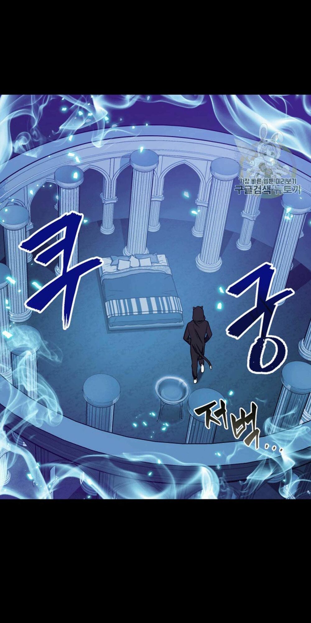 đọc truyện Vua Trộm Mộ Chương 88 ảnh 34 tại Thiên Thai Truyện