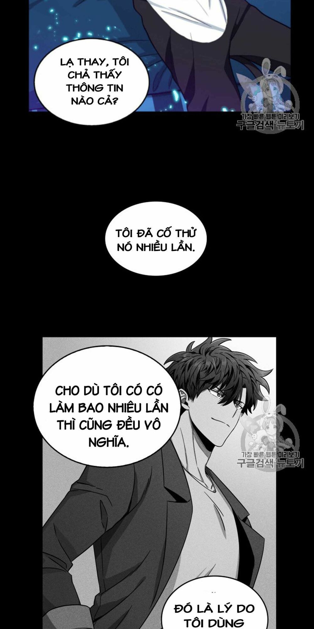 đọc truyện Vua Trộm Mộ Chương 88 ảnh 37 tại Thiên Thai Truyện