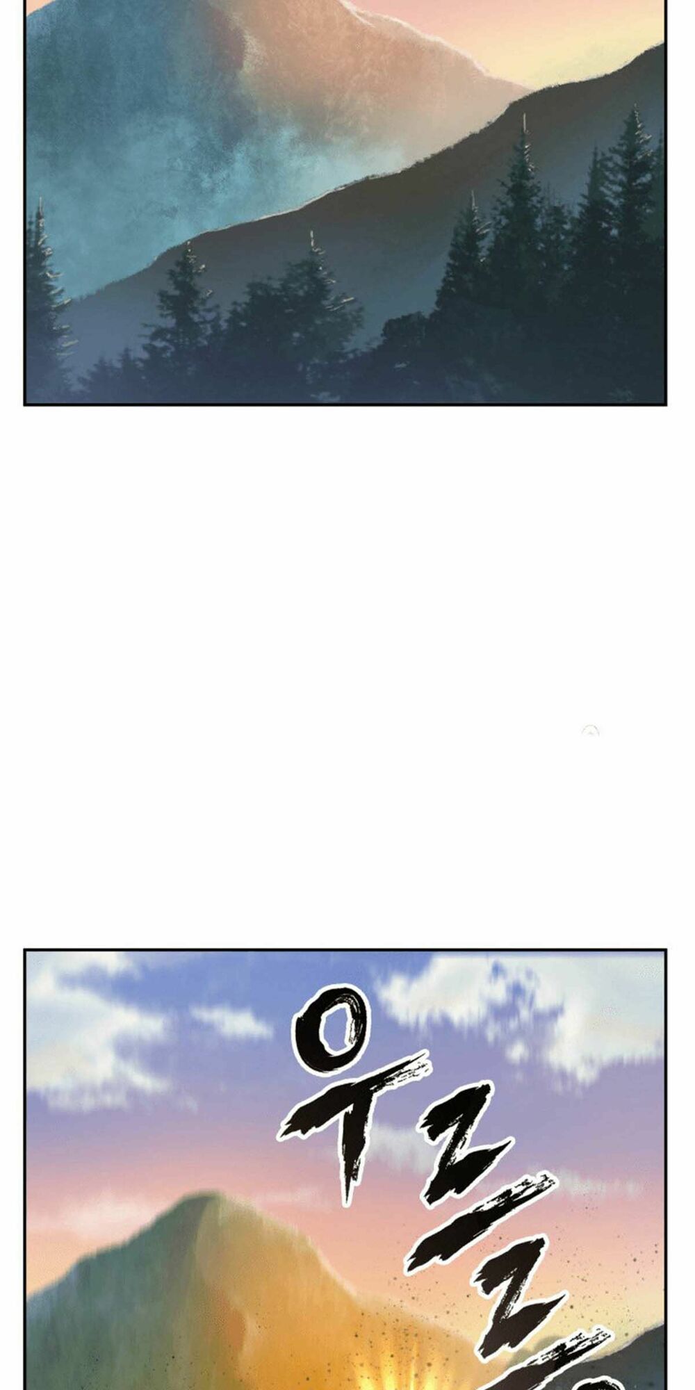 đọc truyện Vua Trộm Mộ Chương 88 ảnh 43 tại Thiên Thai Truyện