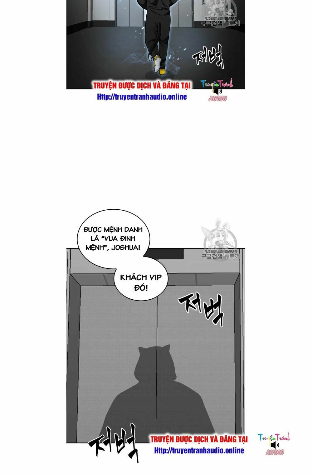 đọc truyện Vua Trộm Mộ Chương 88 ảnh 8 tại Thiên Thai Truyện