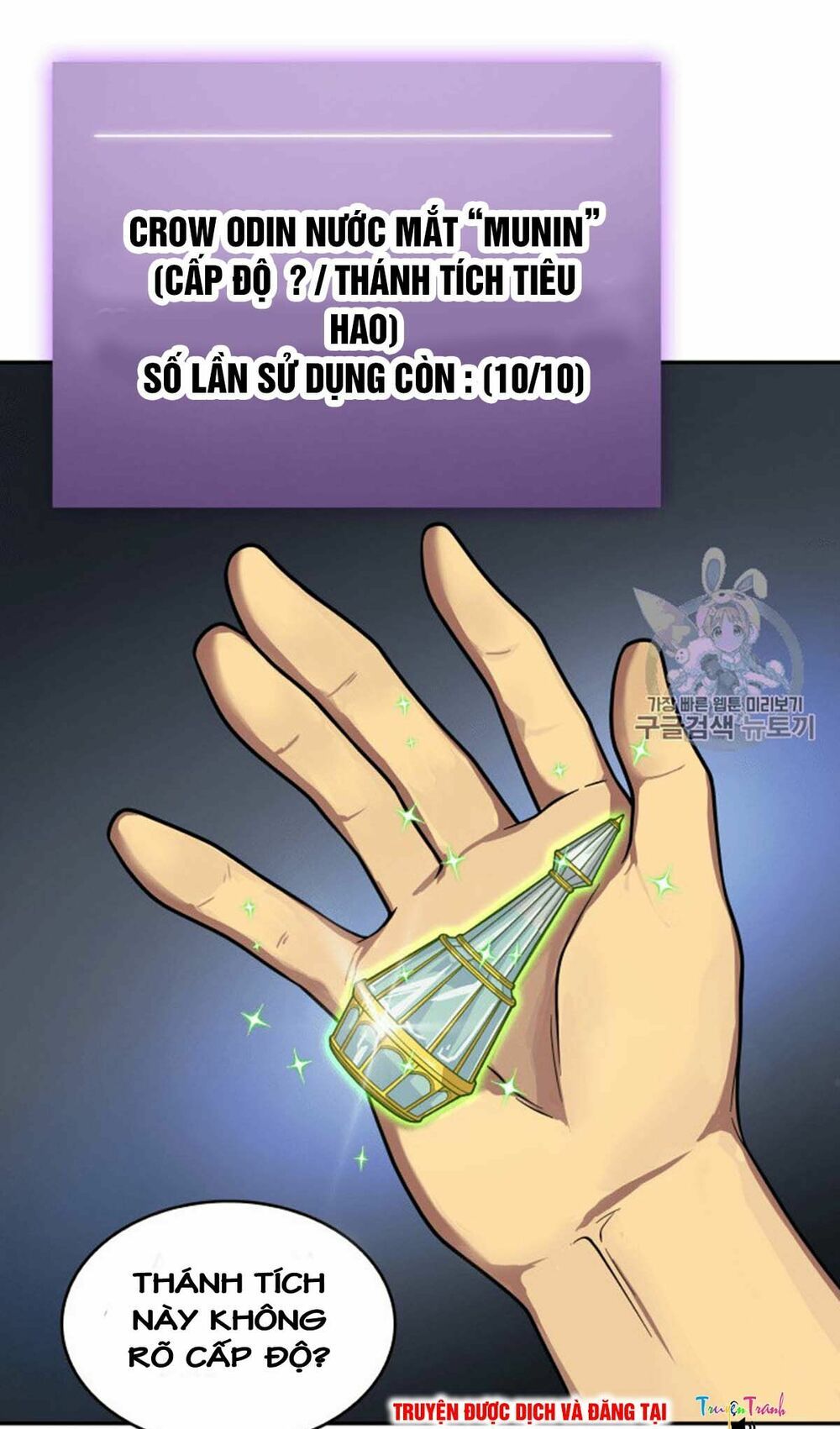 đọc truyện Vua Trộm Mộ Chương 88 ảnh 75 tại Thiên Thai Truyện