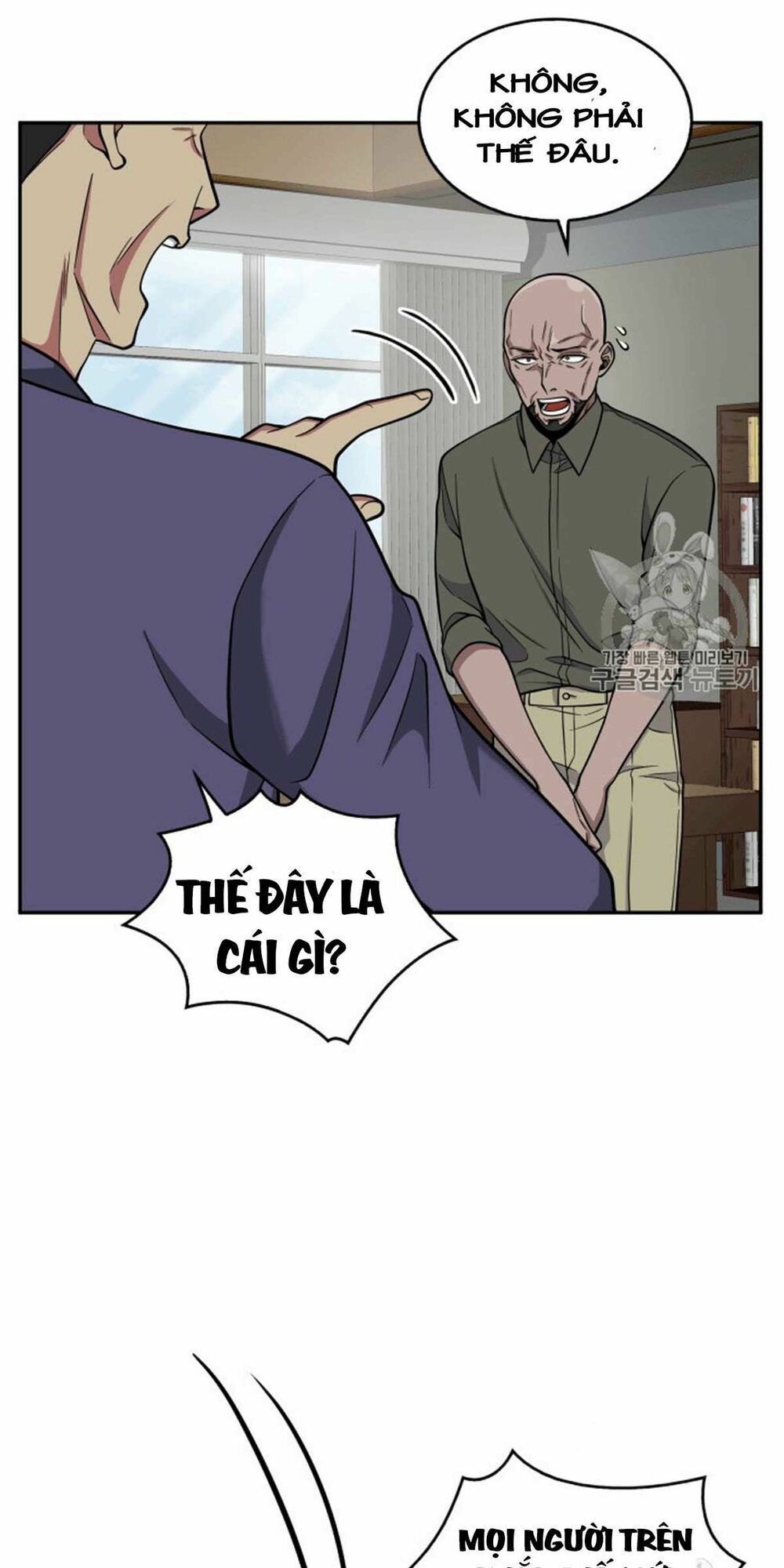 đọc truyện Vua Trộm Mộ Chương 88 ảnh 11 tại Thiên Thai Truyện