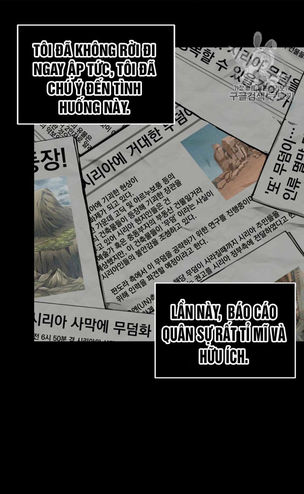 đọc truyện Vua Trộm Mộ Chương 89 ảnh 14 tại Thiên Thai Truyện