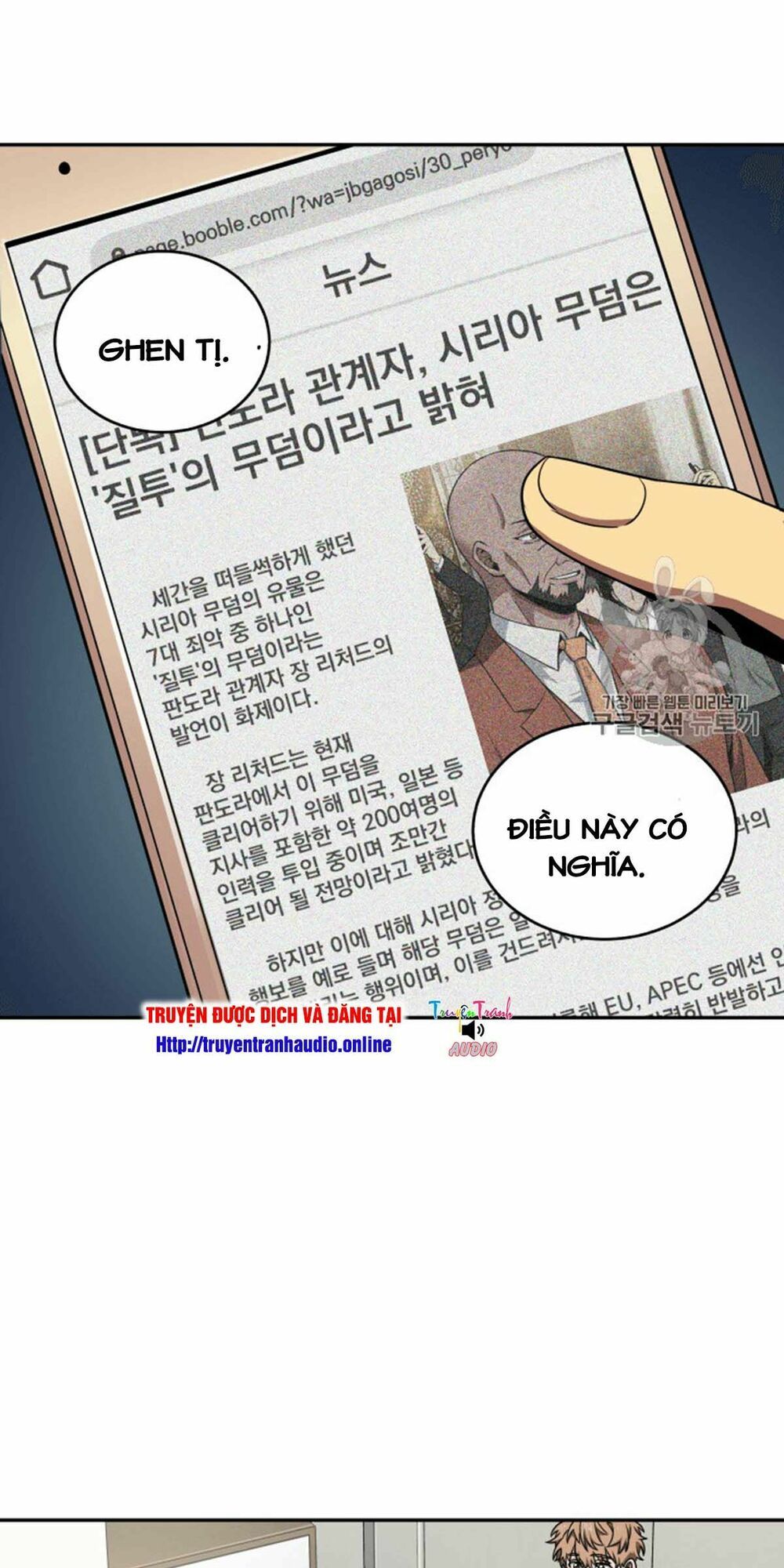 đọc truyện Vua Trộm Mộ Chương 89 ảnh 21 tại Thiên Thai Truyện