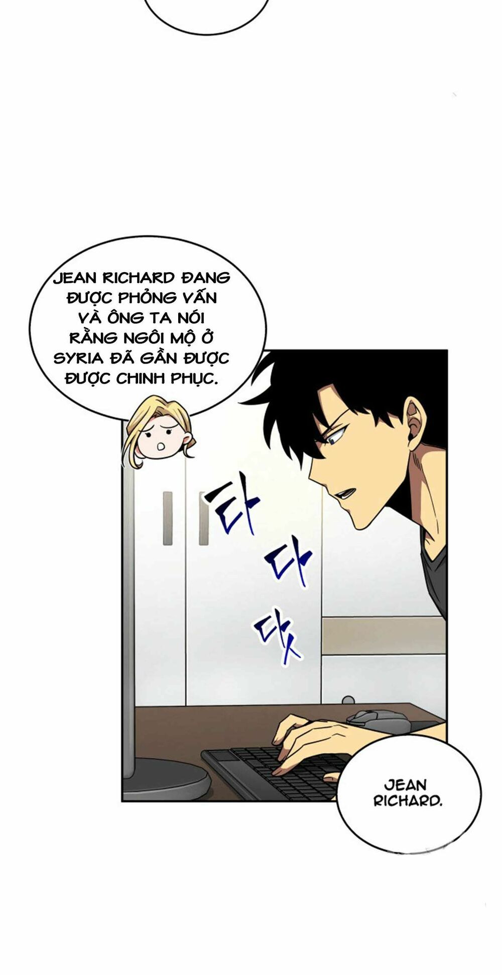 đọc truyện Vua Trộm Mộ Chương 89 ảnh 28 tại Thiên Thai Truyện