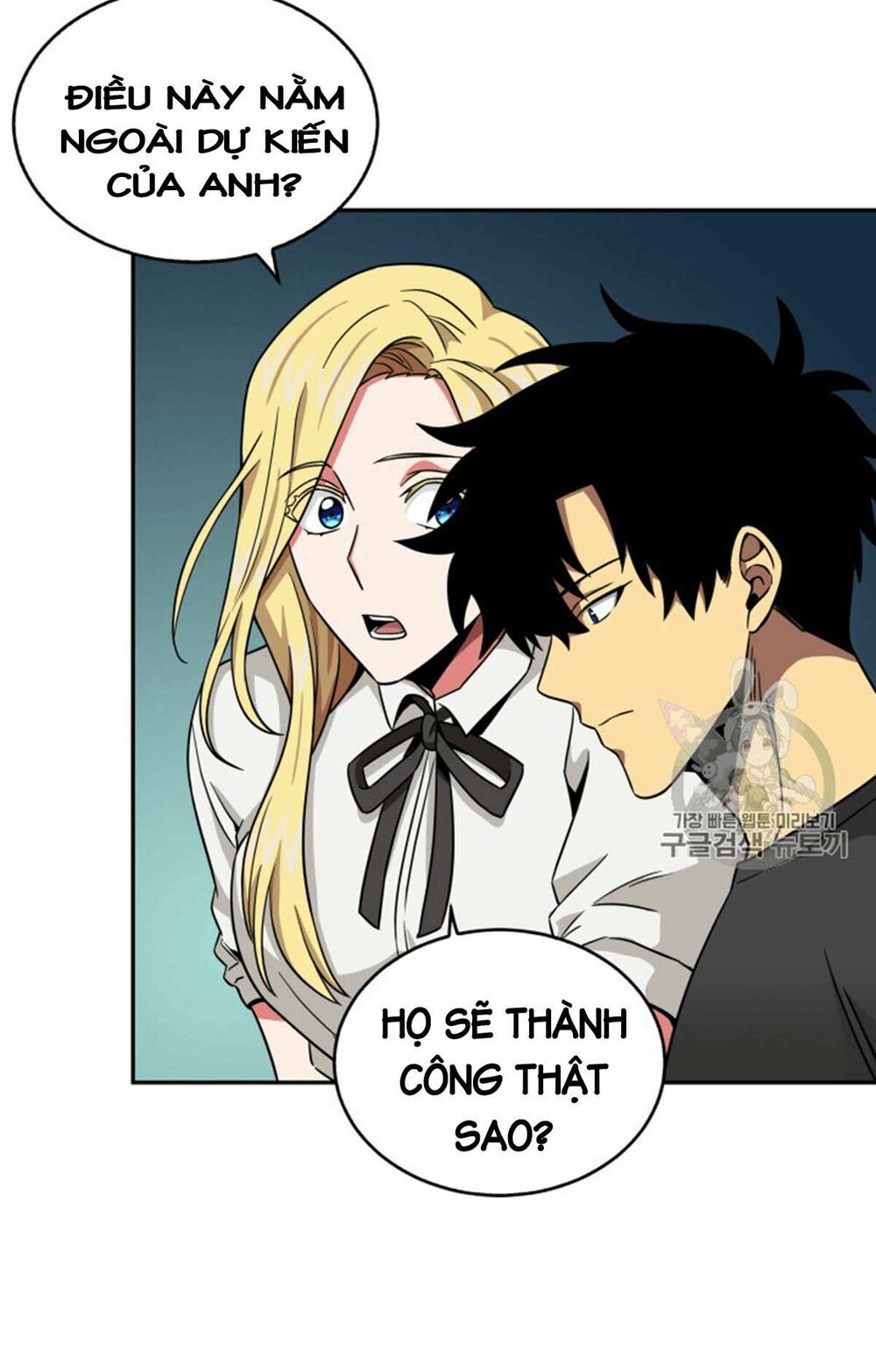 đọc truyện Vua Trộm Mộ Chương 89 ảnh 32 tại Thiên Thai Truyện