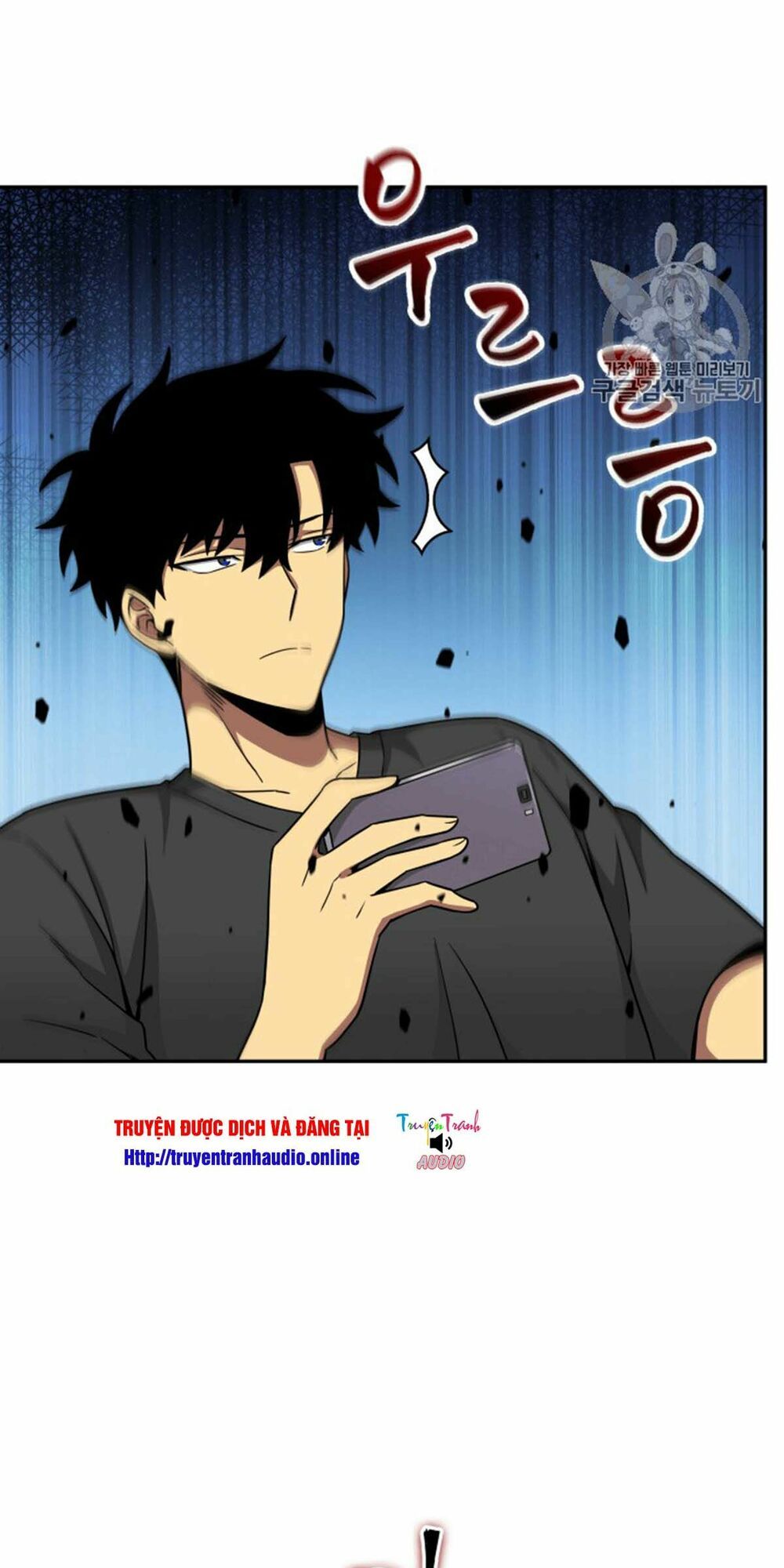 đọc truyện Vua Trộm Mộ Chương 89 ảnh 40 tại Thiên Thai Truyện