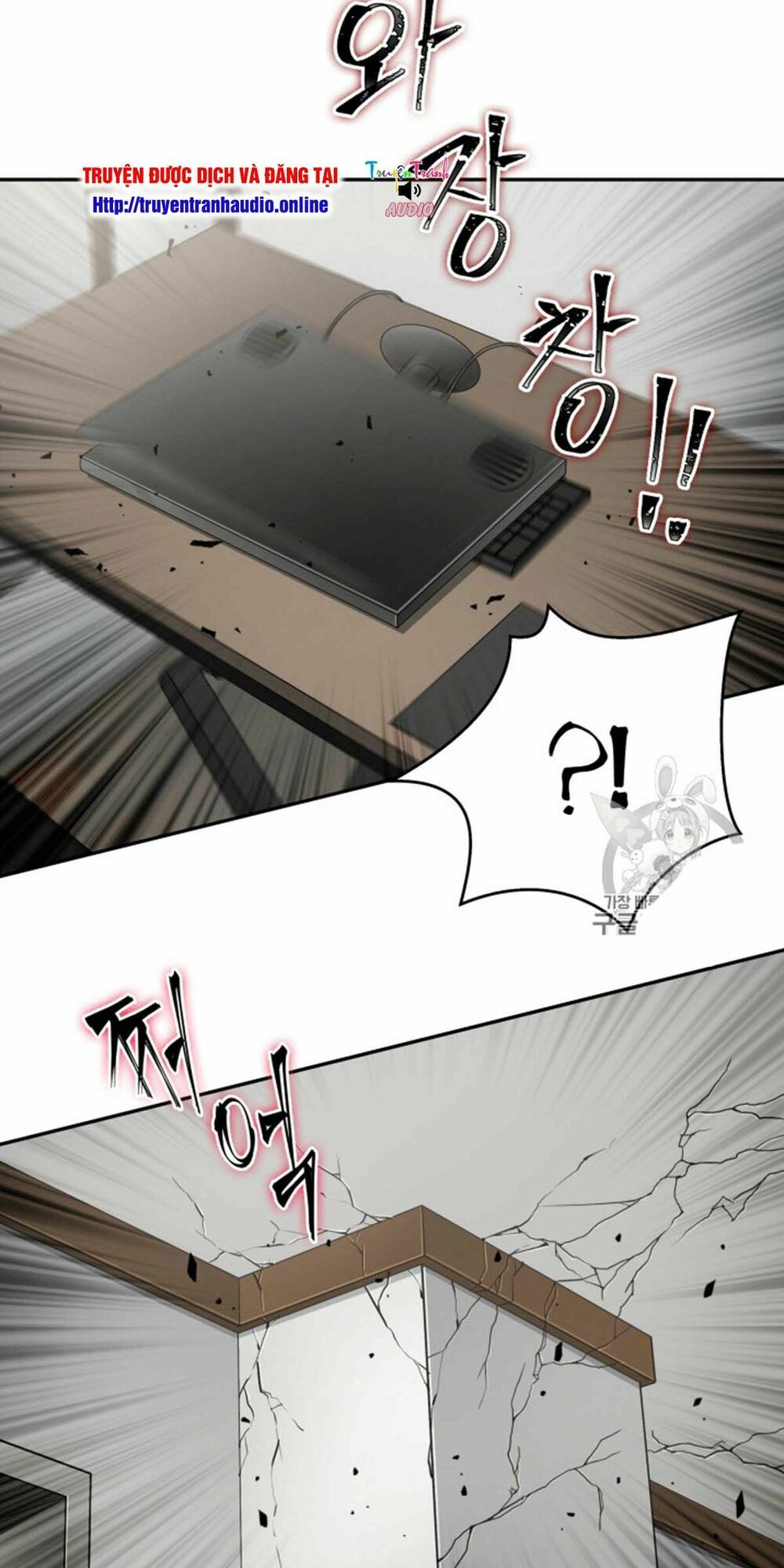 đọc truyện Vua Trộm Mộ Chương 89 ảnh 41 tại Thiên Thai Truyện