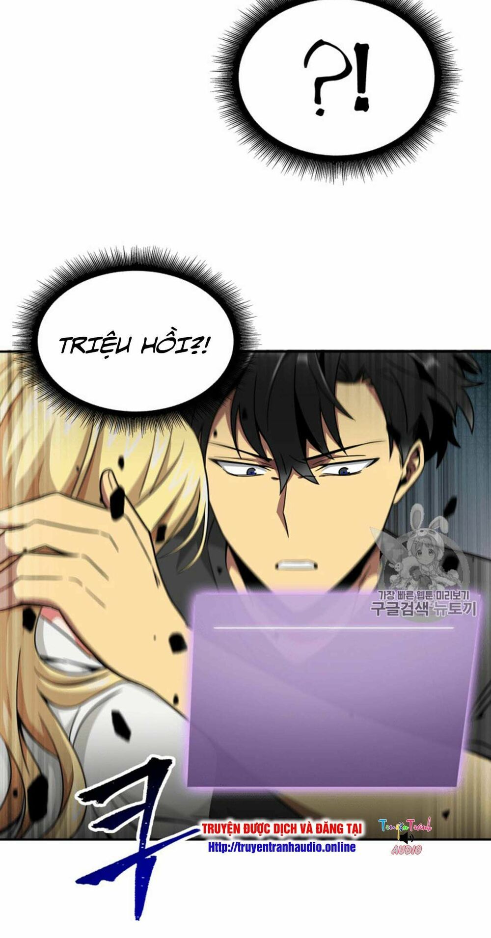 đọc truyện Vua Trộm Mộ Chương 89 ảnh 44 tại Thiên Thai Truyện