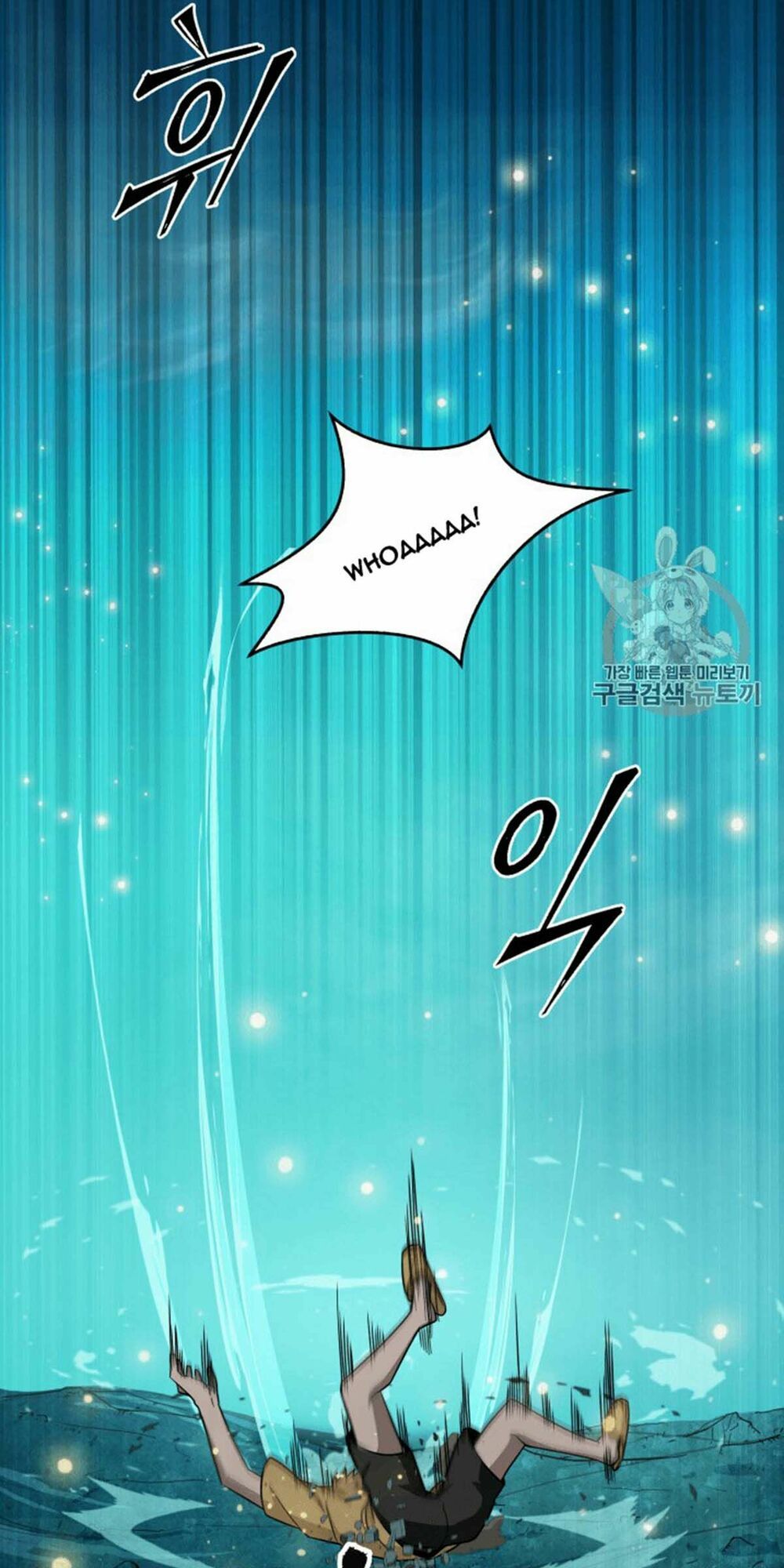 đọc truyện Vua Trộm Mộ Chương 89 ảnh 51 tại Thiên Thai Truyện