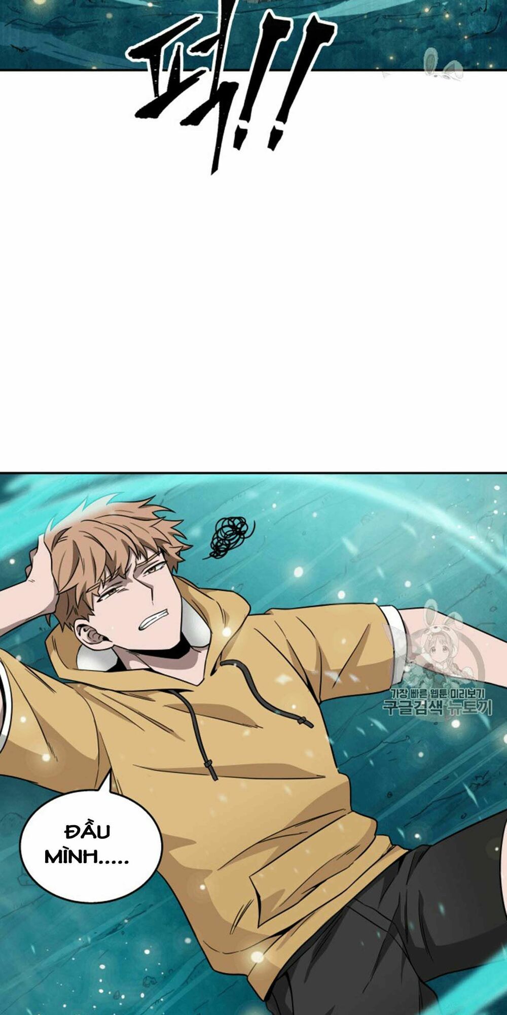 đọc truyện Vua Trộm Mộ Chương 89 ảnh 52 tại Thiên Thai Truyện